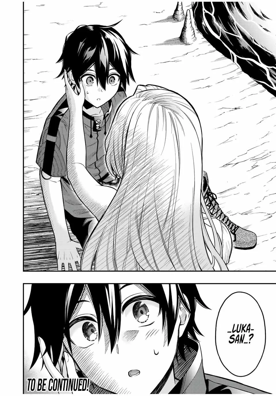 The Reincarnated Inferior Magic Swordsman Chapter 60 page 11