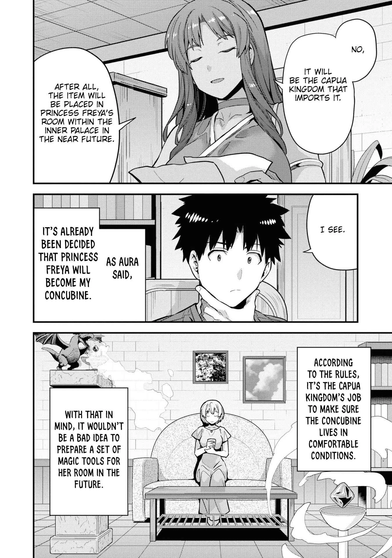Risou no Himo Seikatsu Chapter 59 page 15