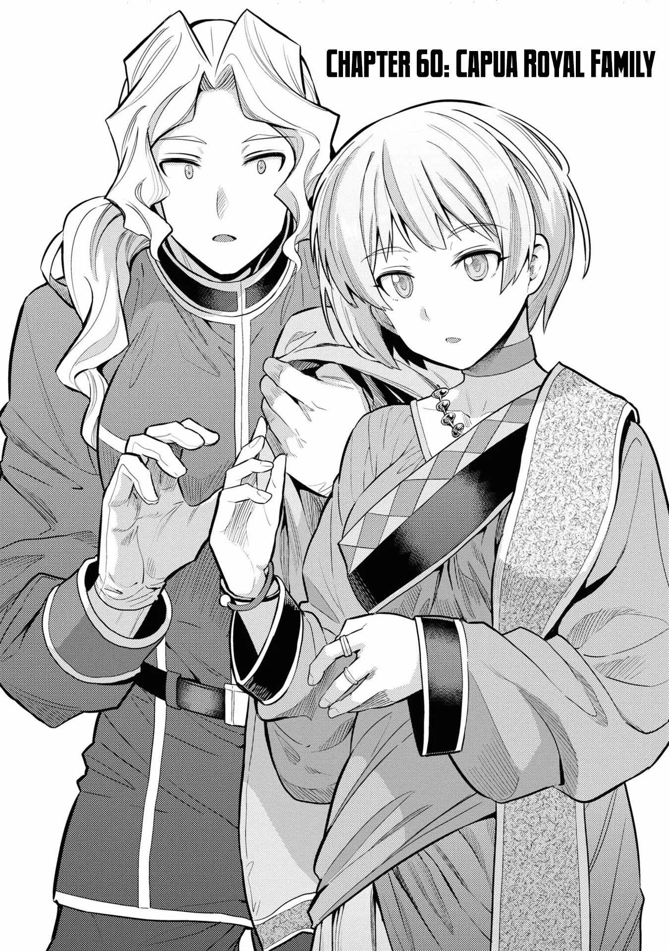 Risou no Himo Seikatsu Chapter 60 page 2