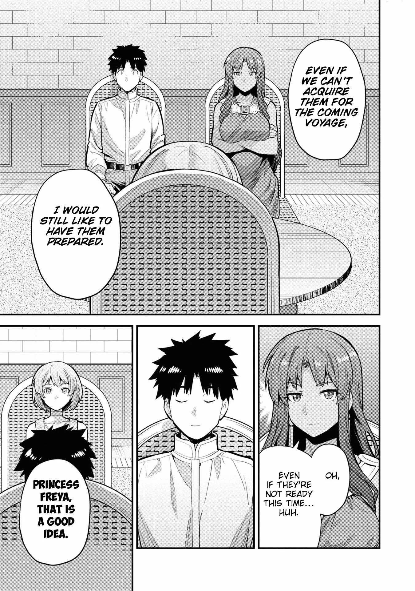 Risou no Himo Seikatsu Chapter 60 page 8