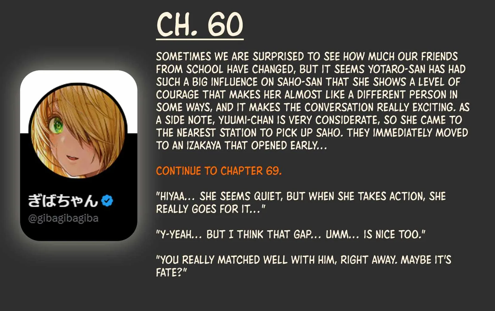 The State of a Certain Wife. Chapter 60 page 3