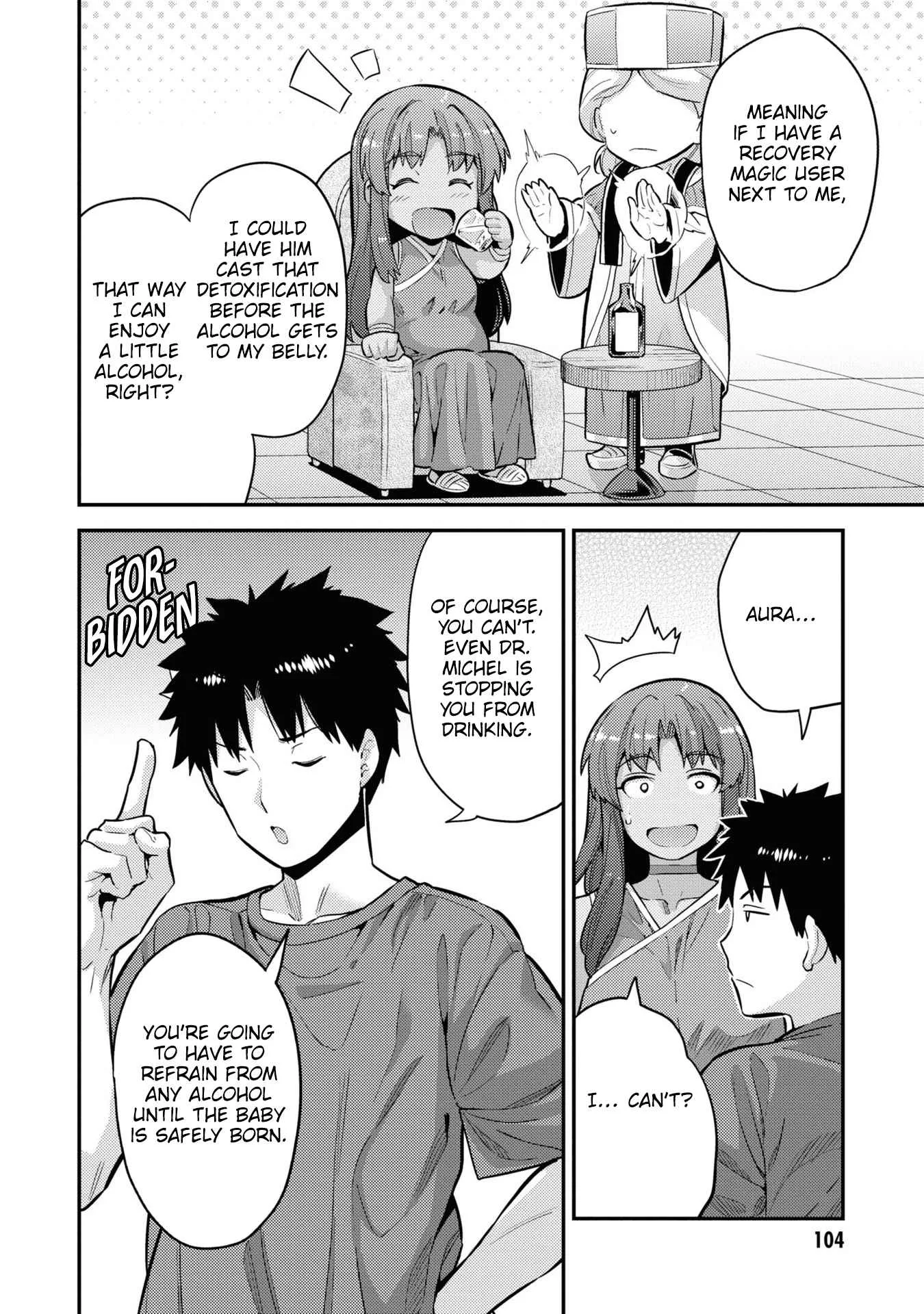 Risou no Himo Seikatsu Chapter 59 page 19