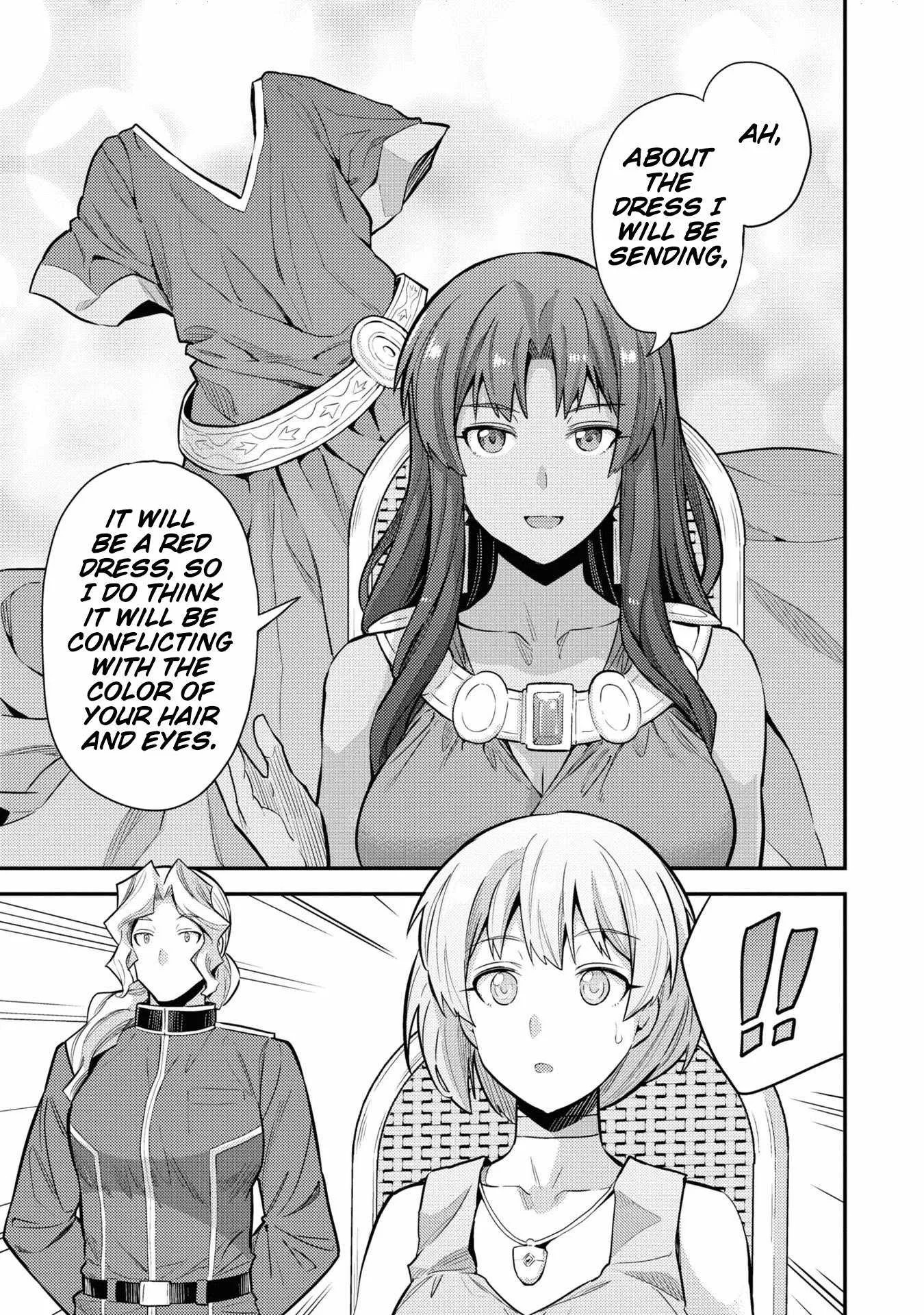 Risou no Himo Seikatsu Chapter 60 page 14