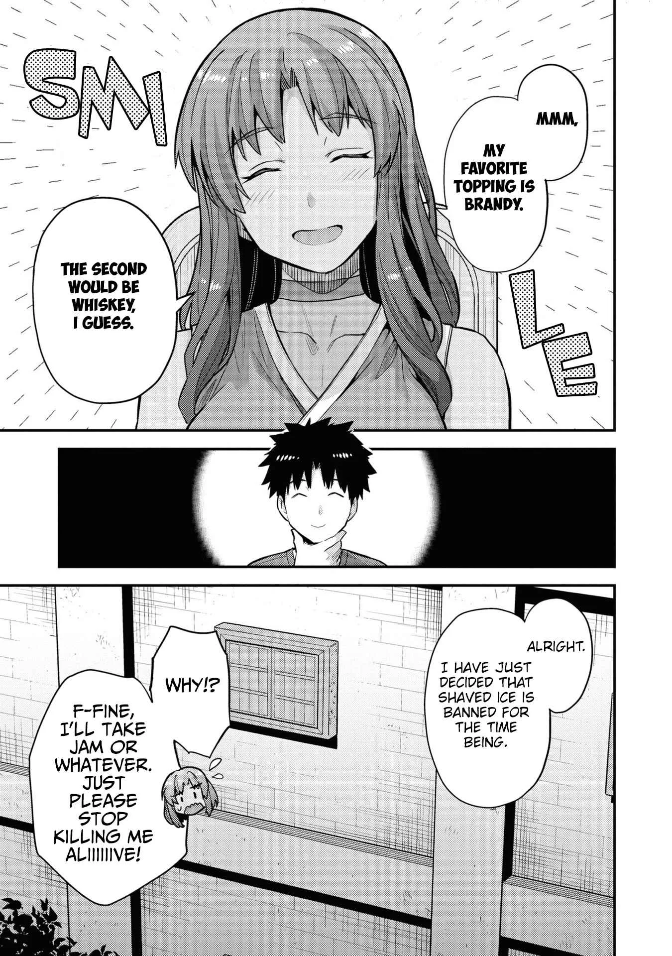Risou no Himo Seikatsu Chapter 59 page 22