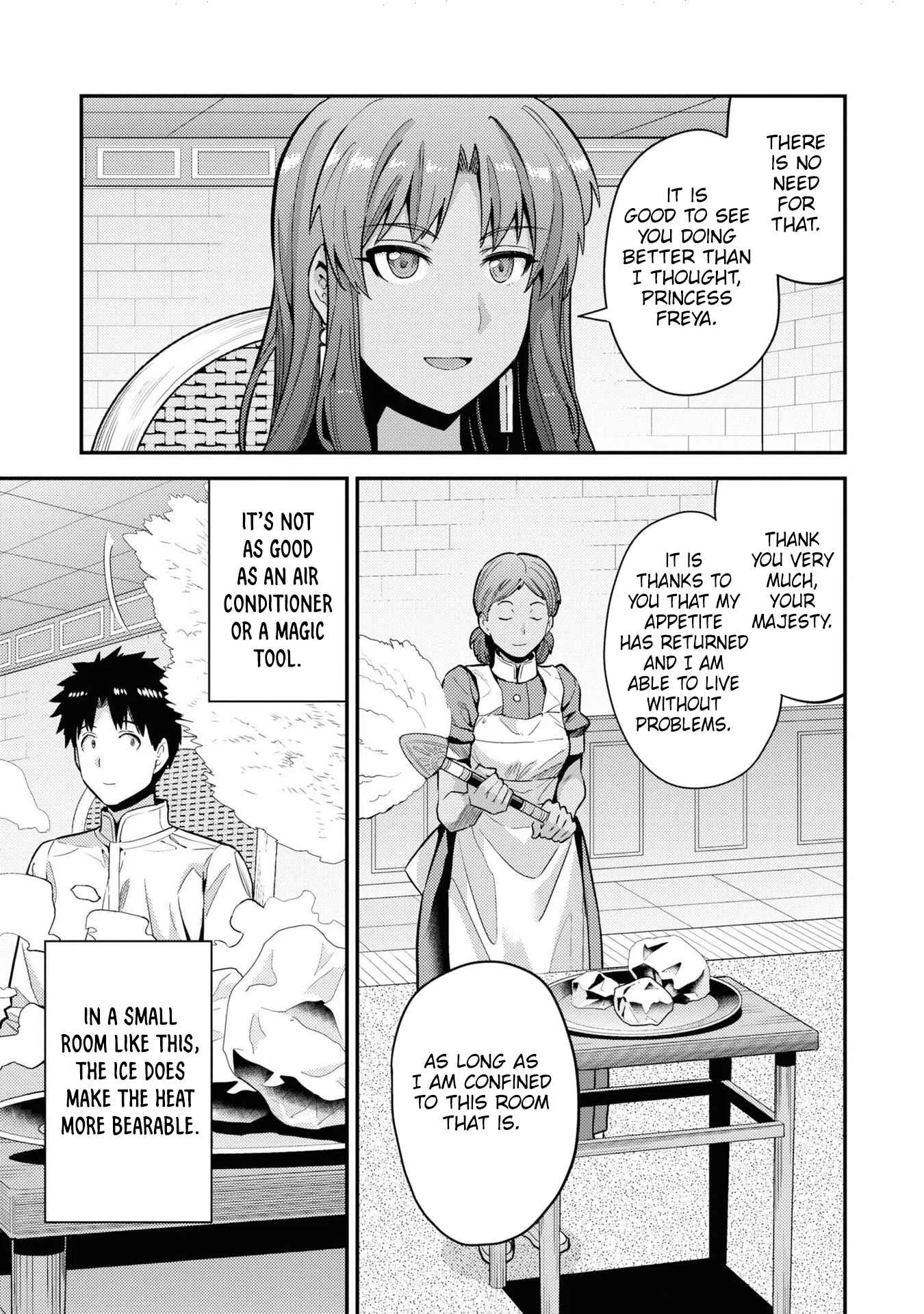 Risou no Himo Seikatsu Chapter 59 page 24