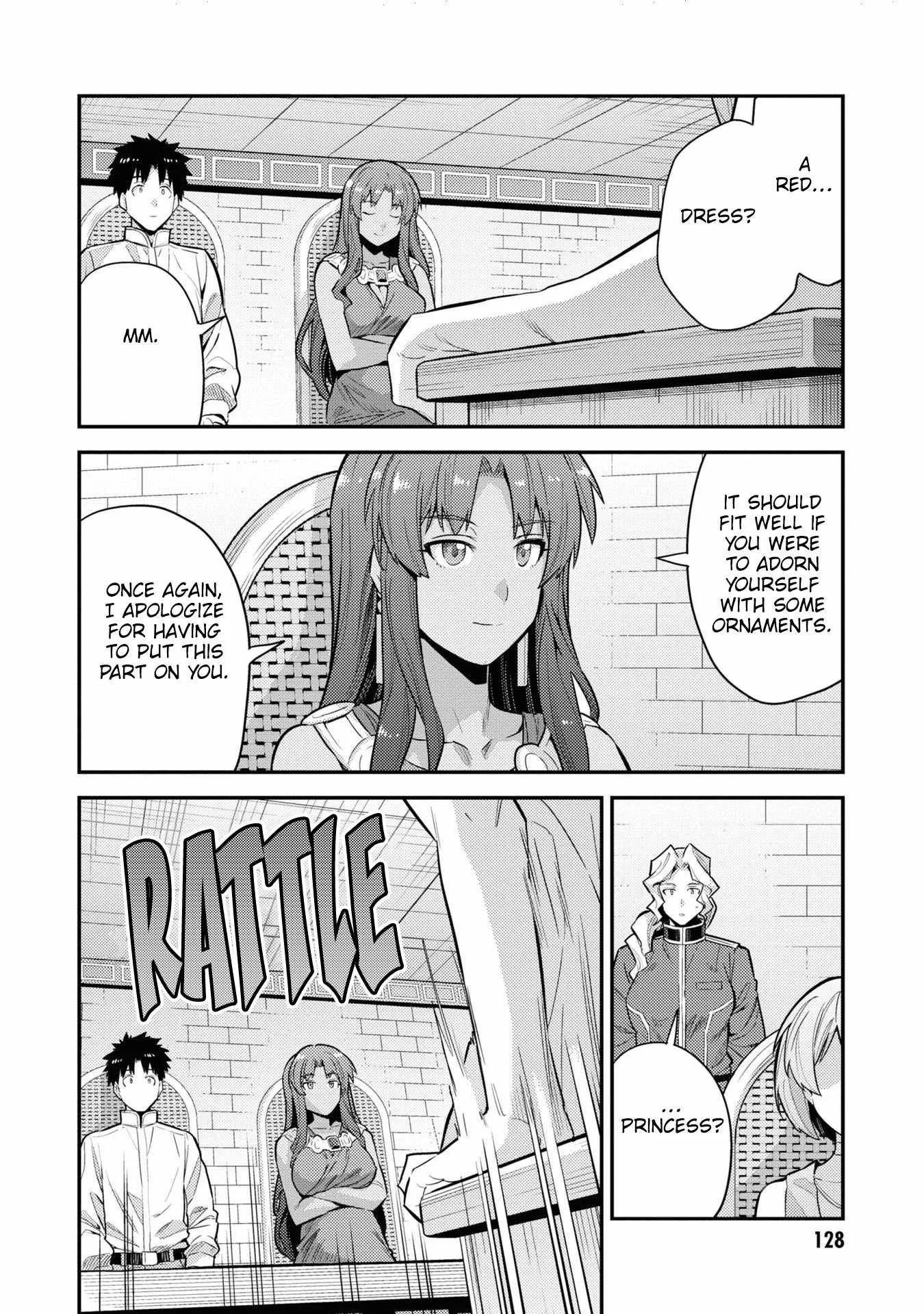 Risou no Himo Seikatsu Chapter 60 page 15
