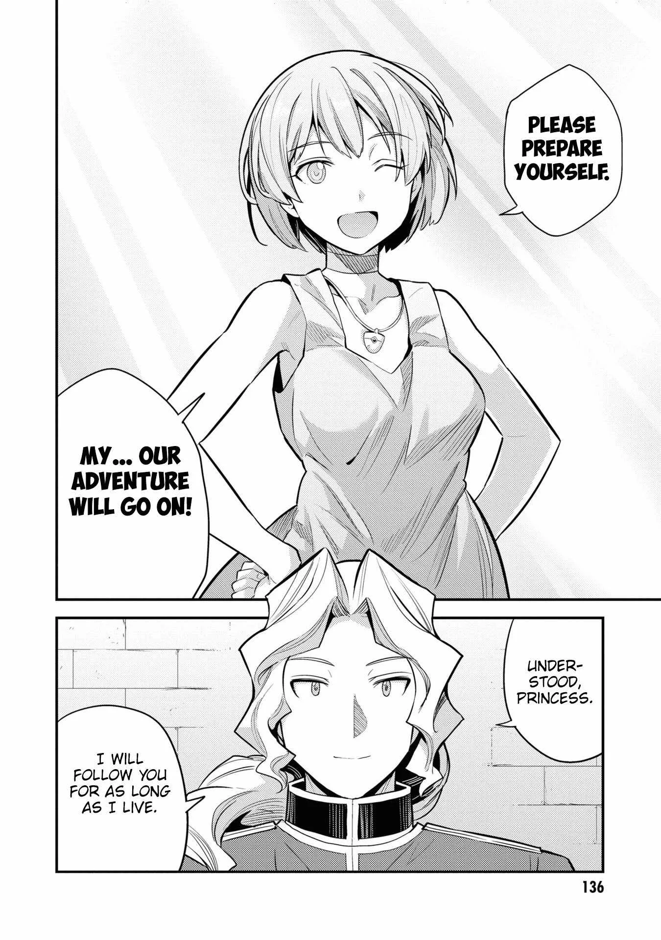 Risou no Himo Seikatsu Chapter 60 page 23