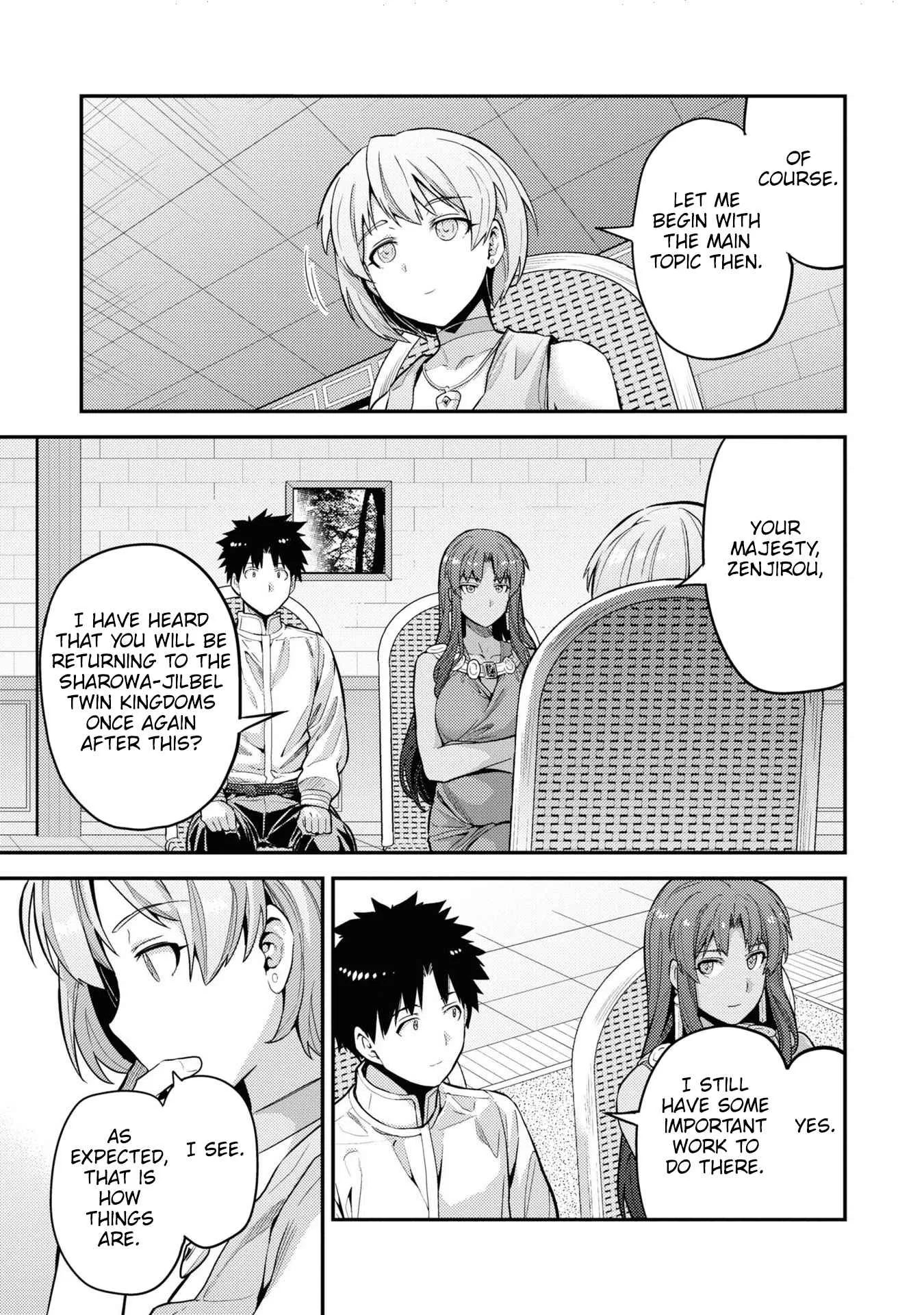 Risou no Himo Seikatsu Chapter 59 page 26