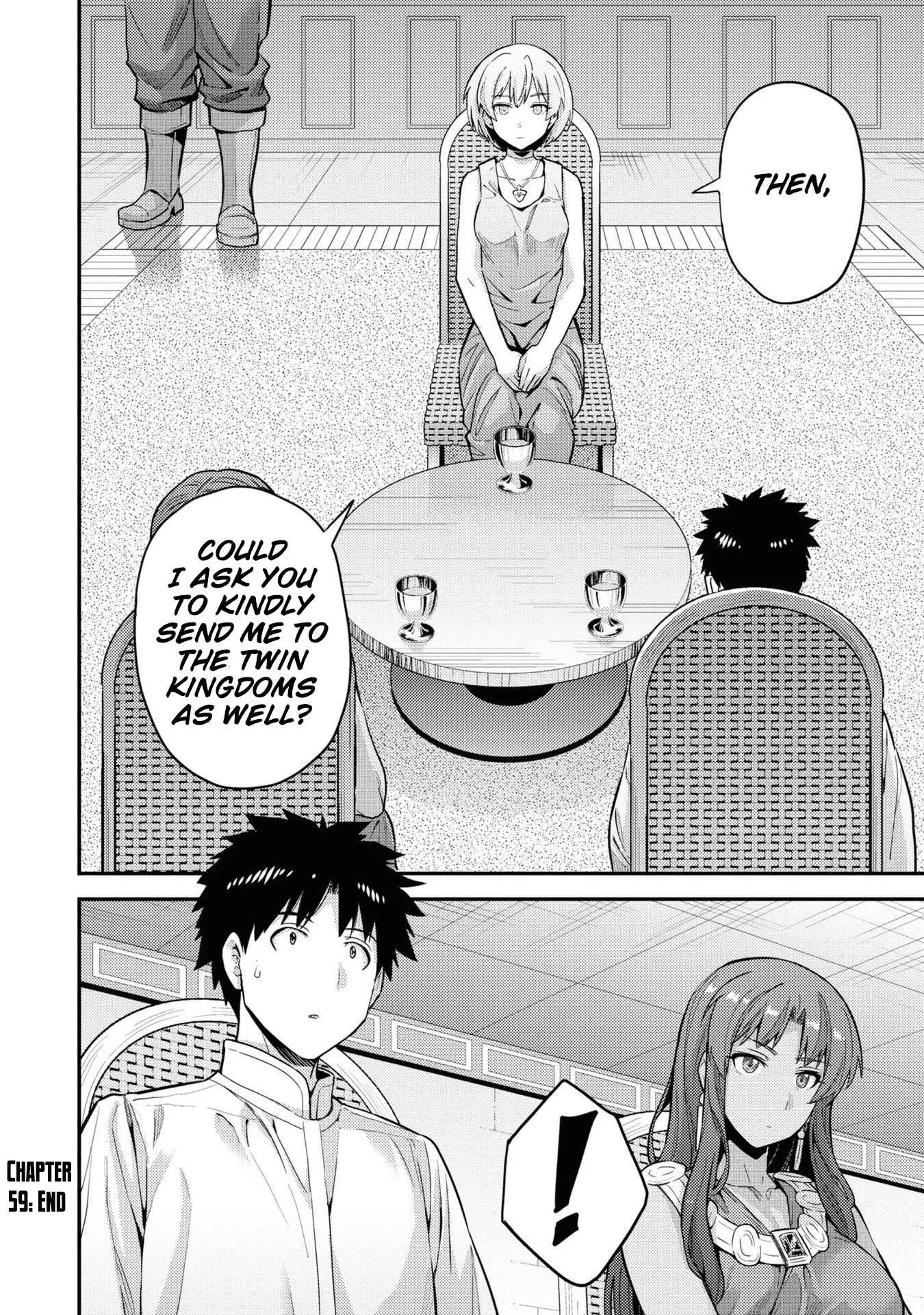 Risou no Himo Seikatsu Chapter 59 page 27