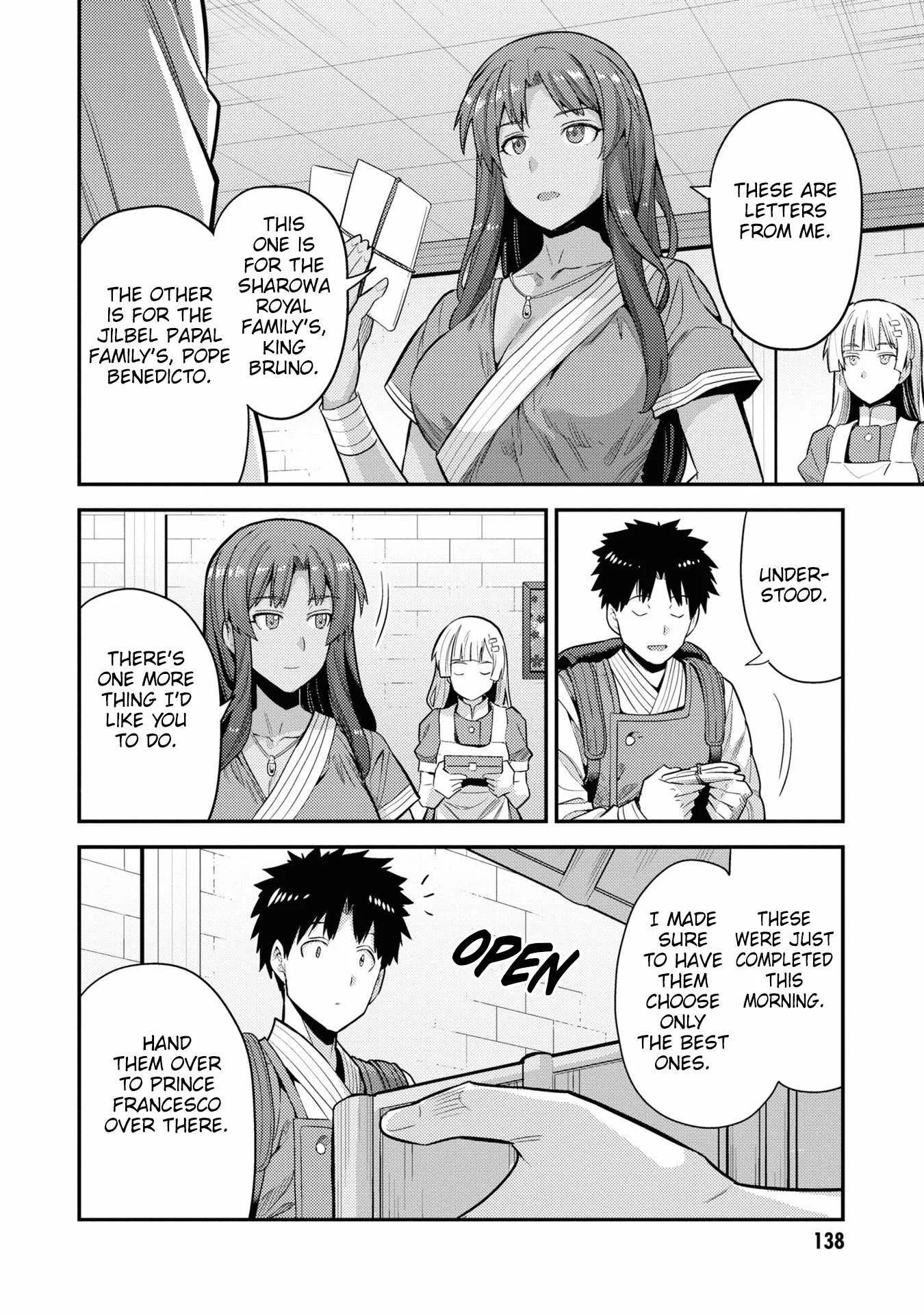 Risou no Himo Seikatsu Chapter 60 page 25