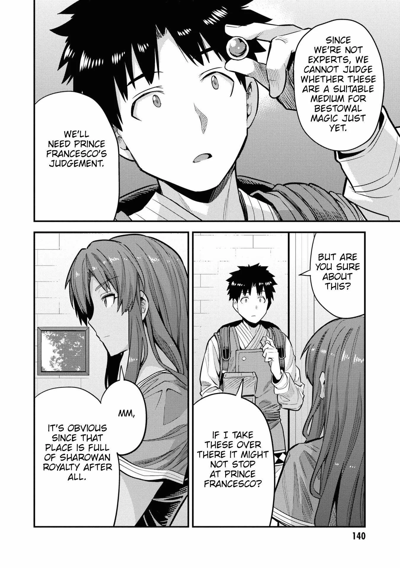 Risou no Himo Seikatsu Chapter 60 page 27
