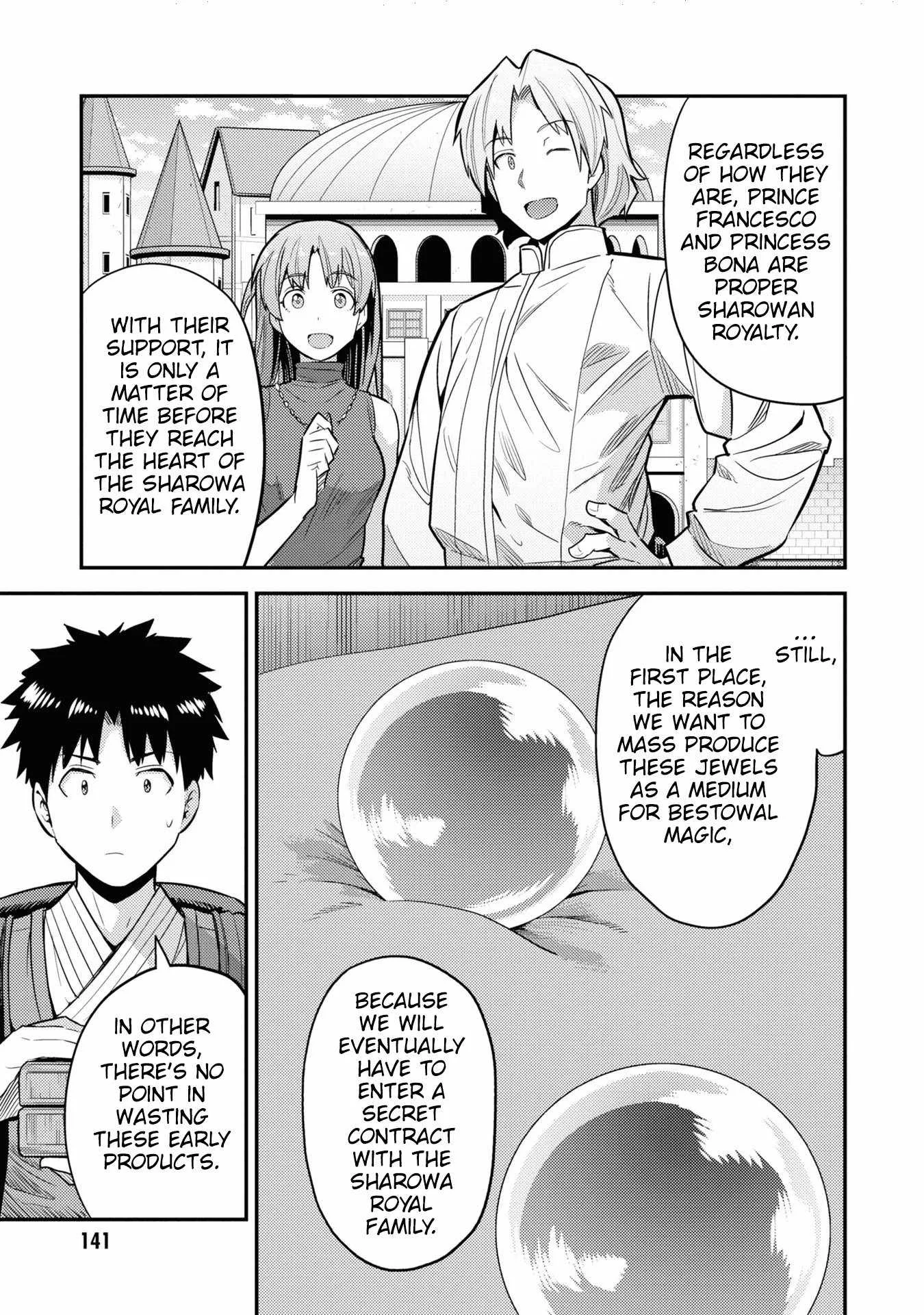 Risou no Himo Seikatsu Chapter 60 page 28