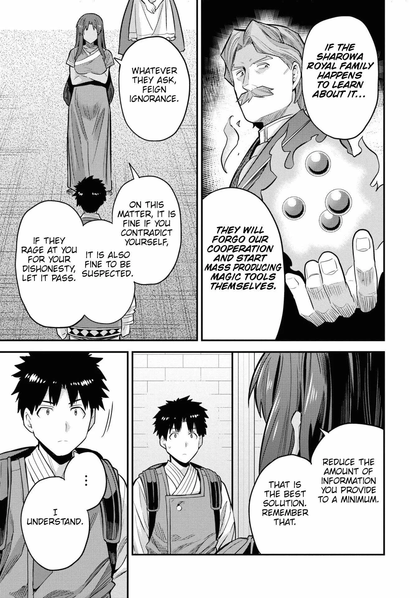 Risou no Himo Seikatsu Chapter 60 page 30