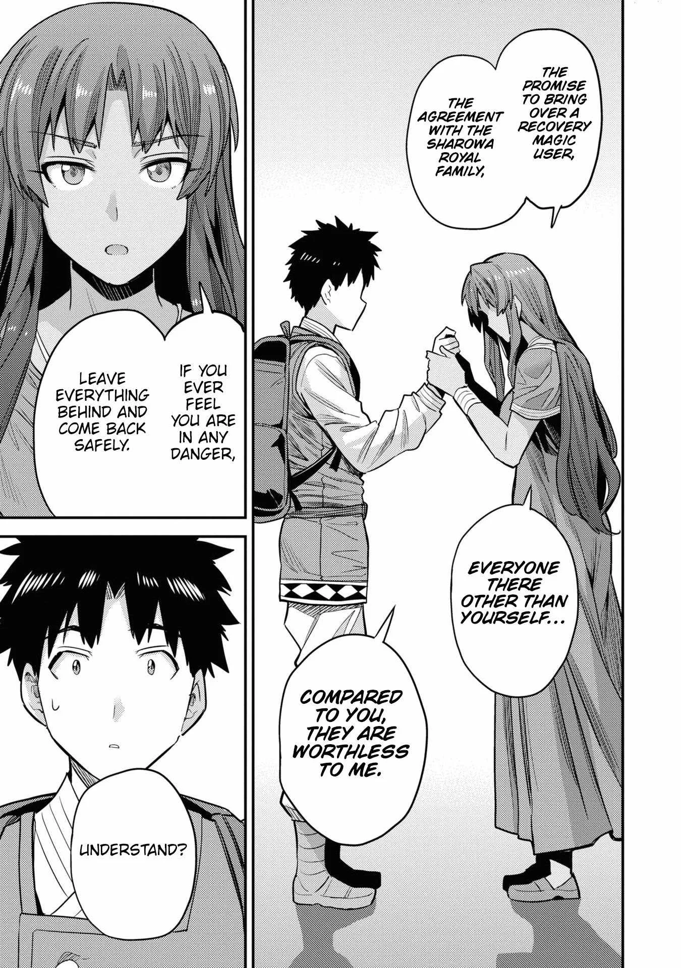 Risou no Himo Seikatsu Chapter 60 page 34
