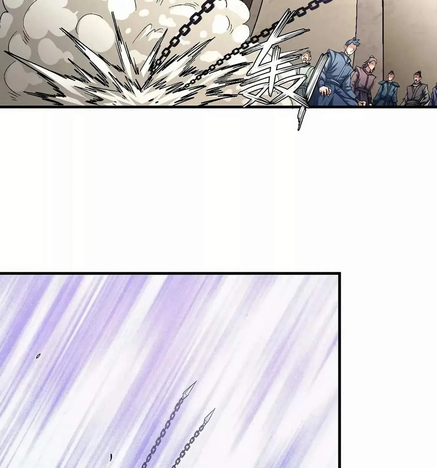 Peerless Chapter 132.1 page 25