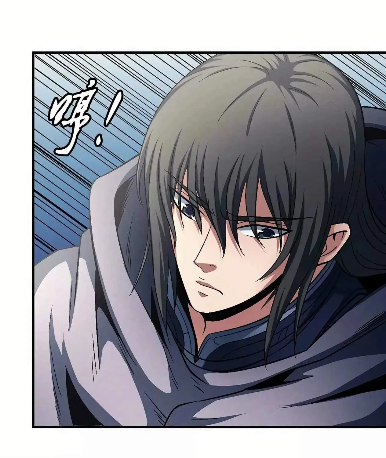 Peerless Chapter 132.1 page 35
