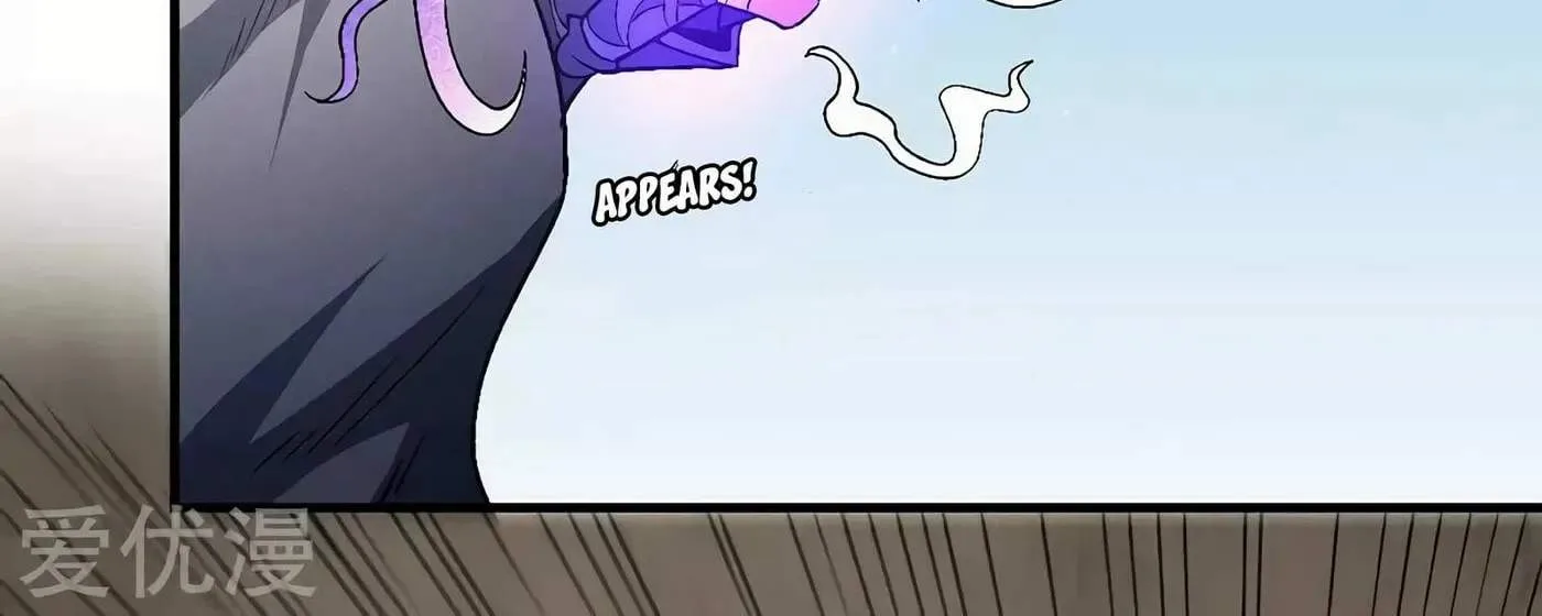 Peerless Chapter 132.1 page 39