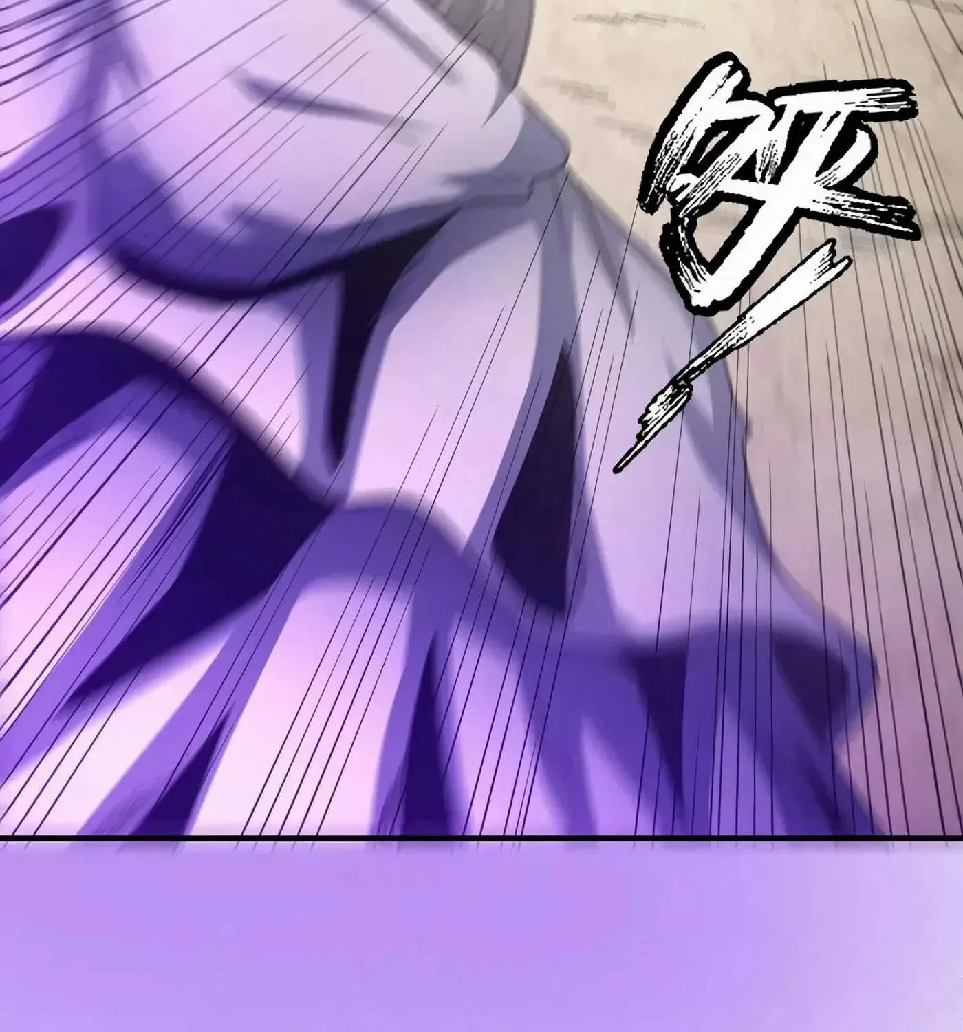 Peerless Chapter 132.1 page 41