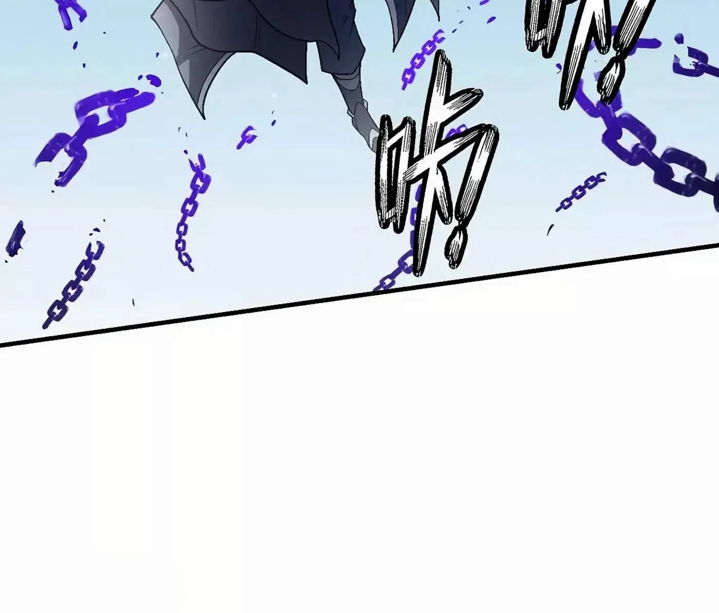 Peerless Chapter 132.1 page 47