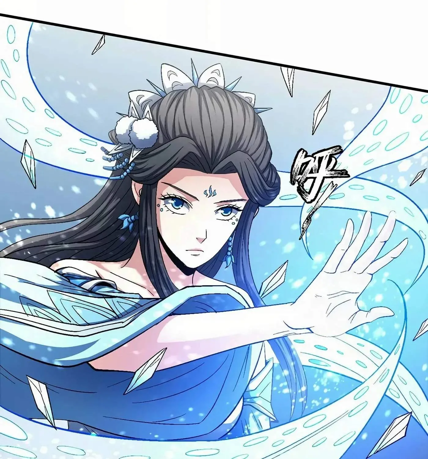 Peerless Chapter 132.1 page 62