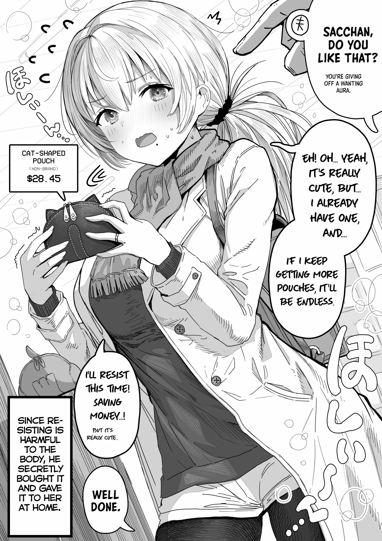 The State of a Certain Wife. Chapter 61 page 2