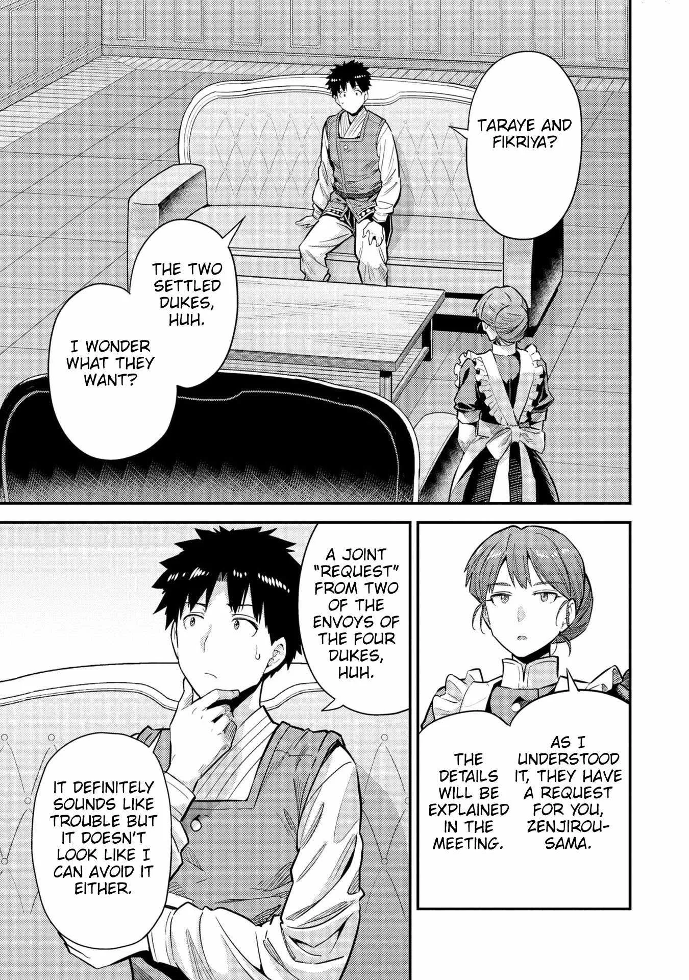 Risou no Himo Seikatsu Chapter 61 page 8