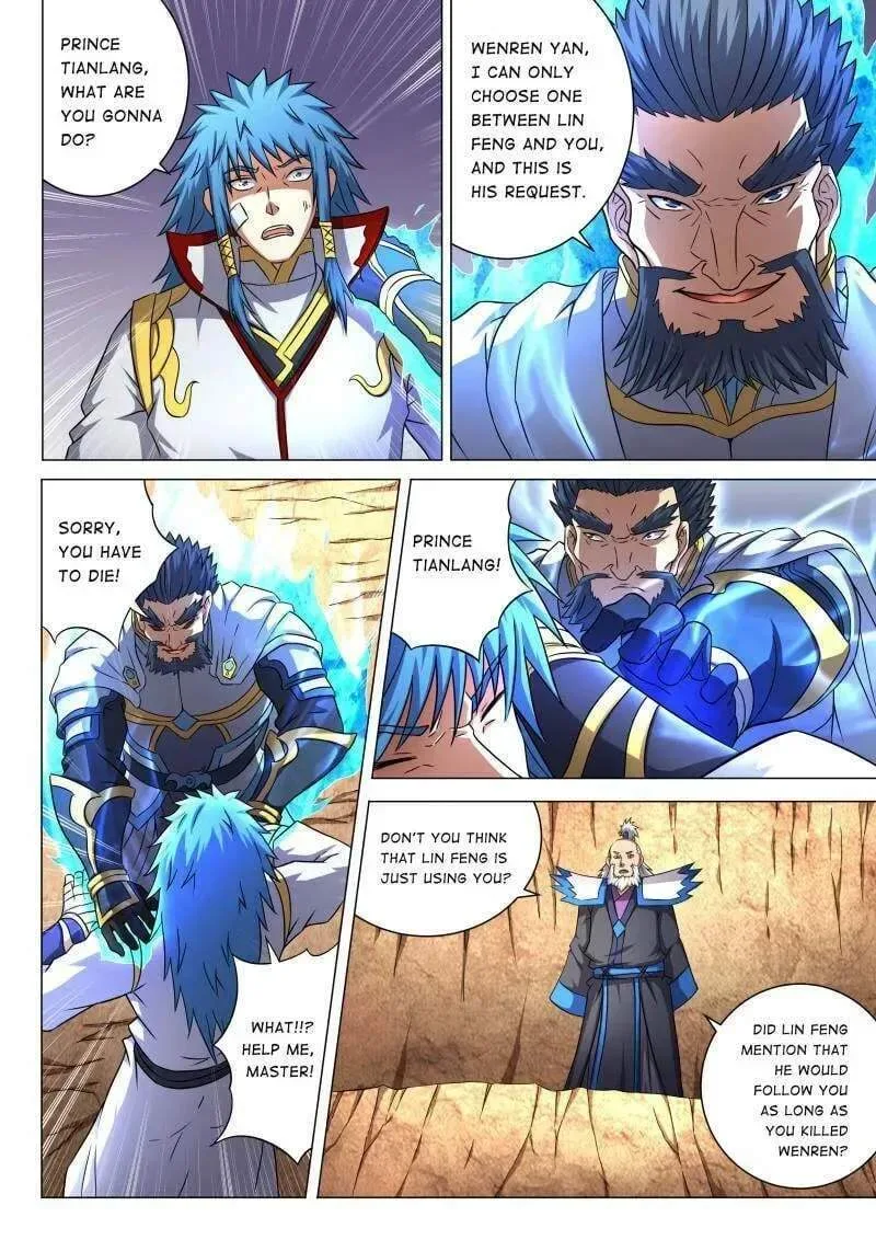 Peerless Chapter 133 page 7