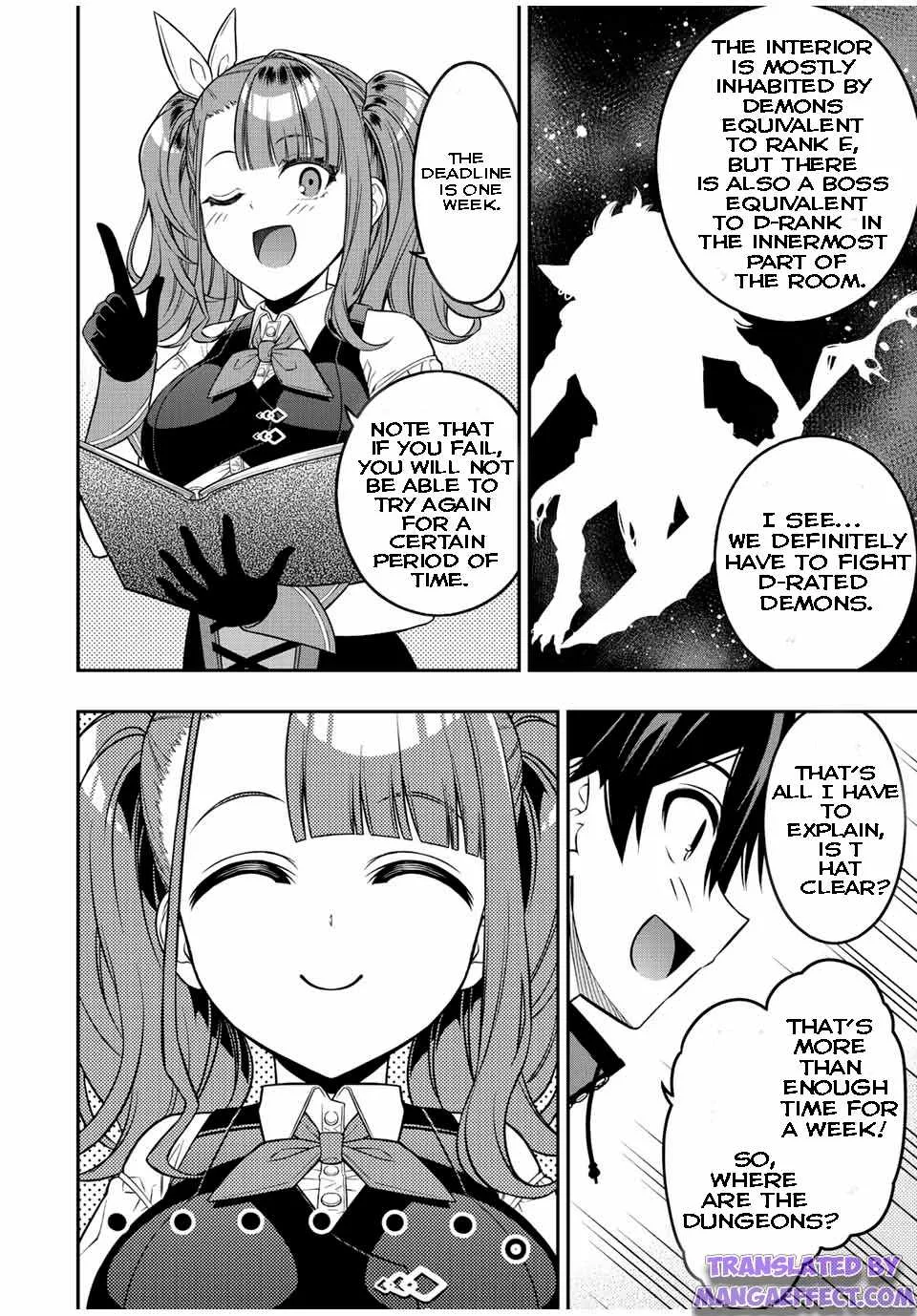 The Reincarnated Inferior Magic Swordsman Chapter 62 page 3