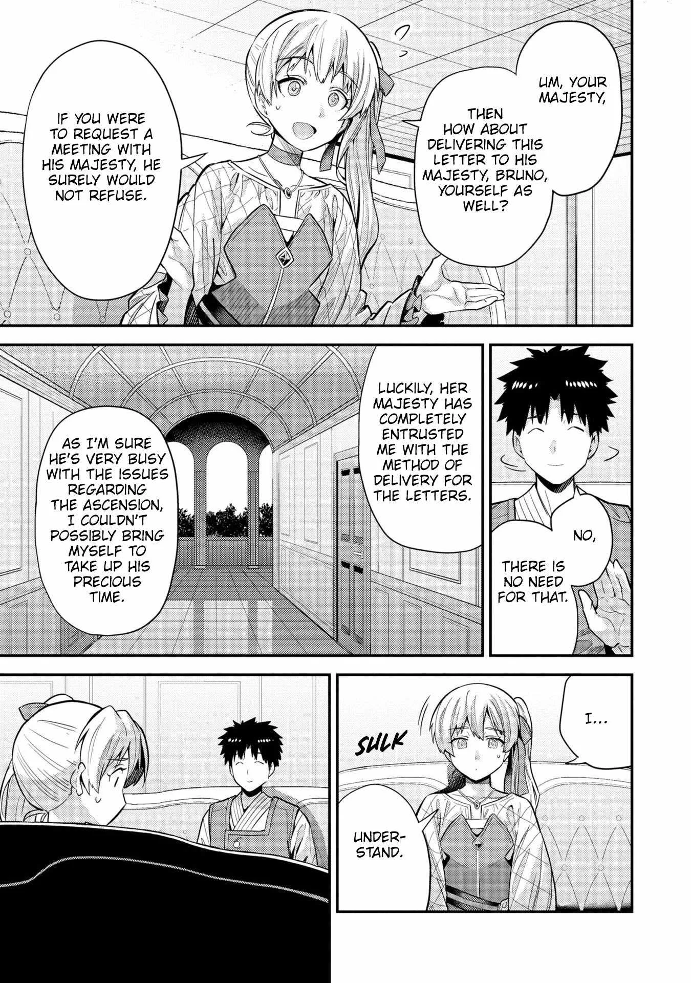 Risou no Himo Seikatsu Chapter 61 page 14