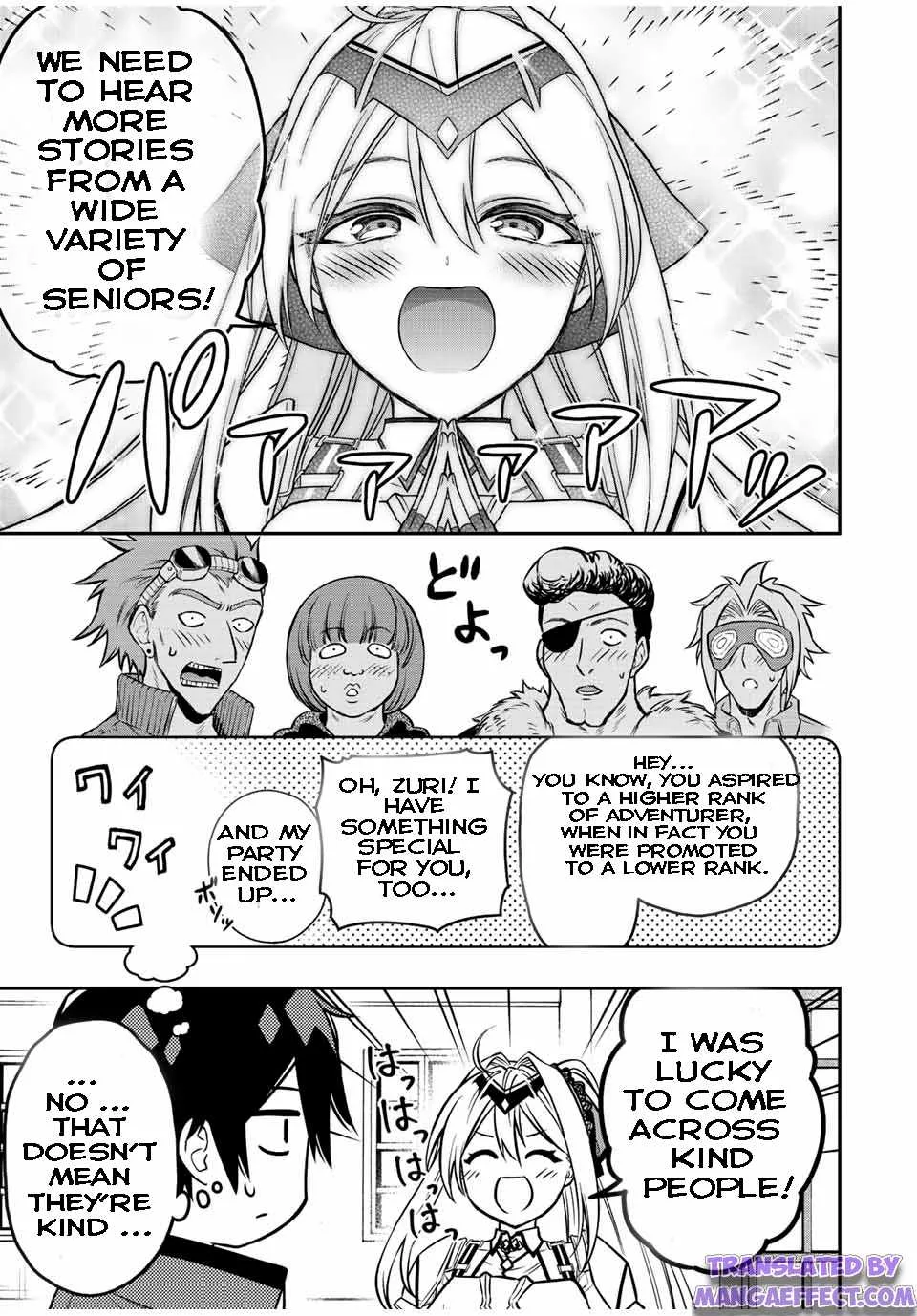 The Reincarnated Inferior Magic Swordsman Chapter 62 page 10