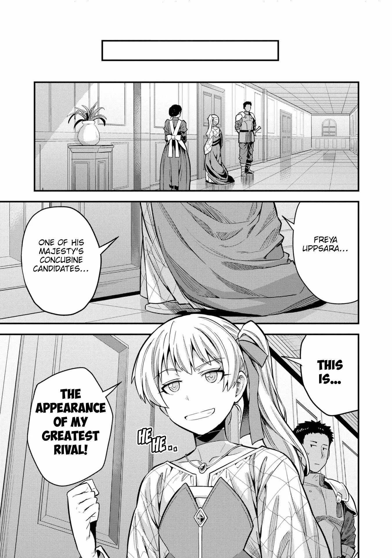 Risou no Himo Seikatsu Chapter 61 page 20