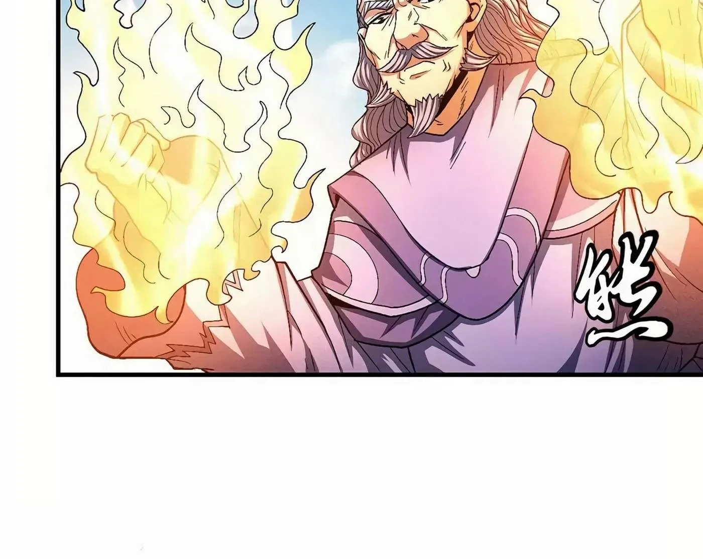 Peerless Chapter 132.2 page 6