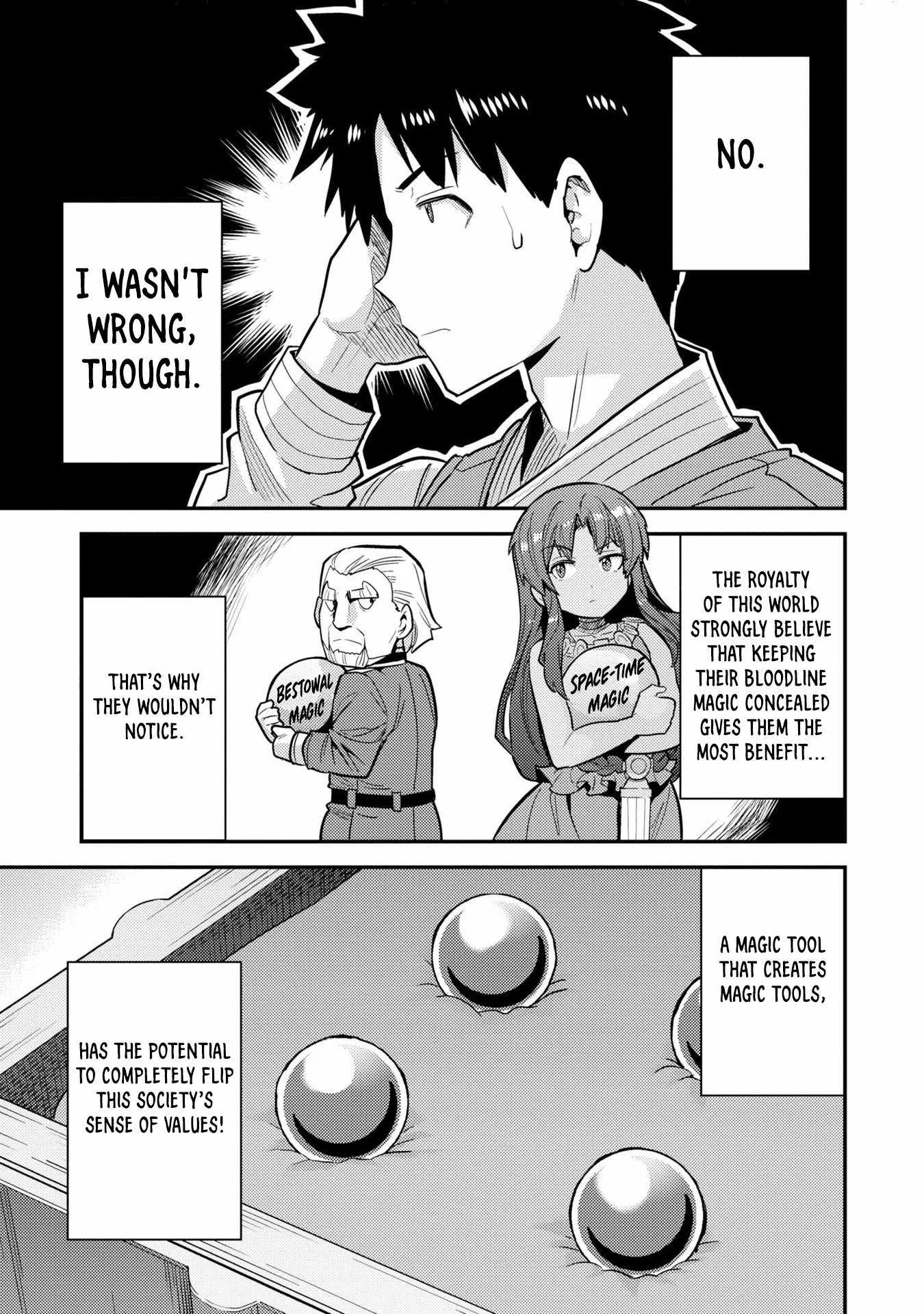 Risou no Himo Seikatsu Chapter 62 page 10