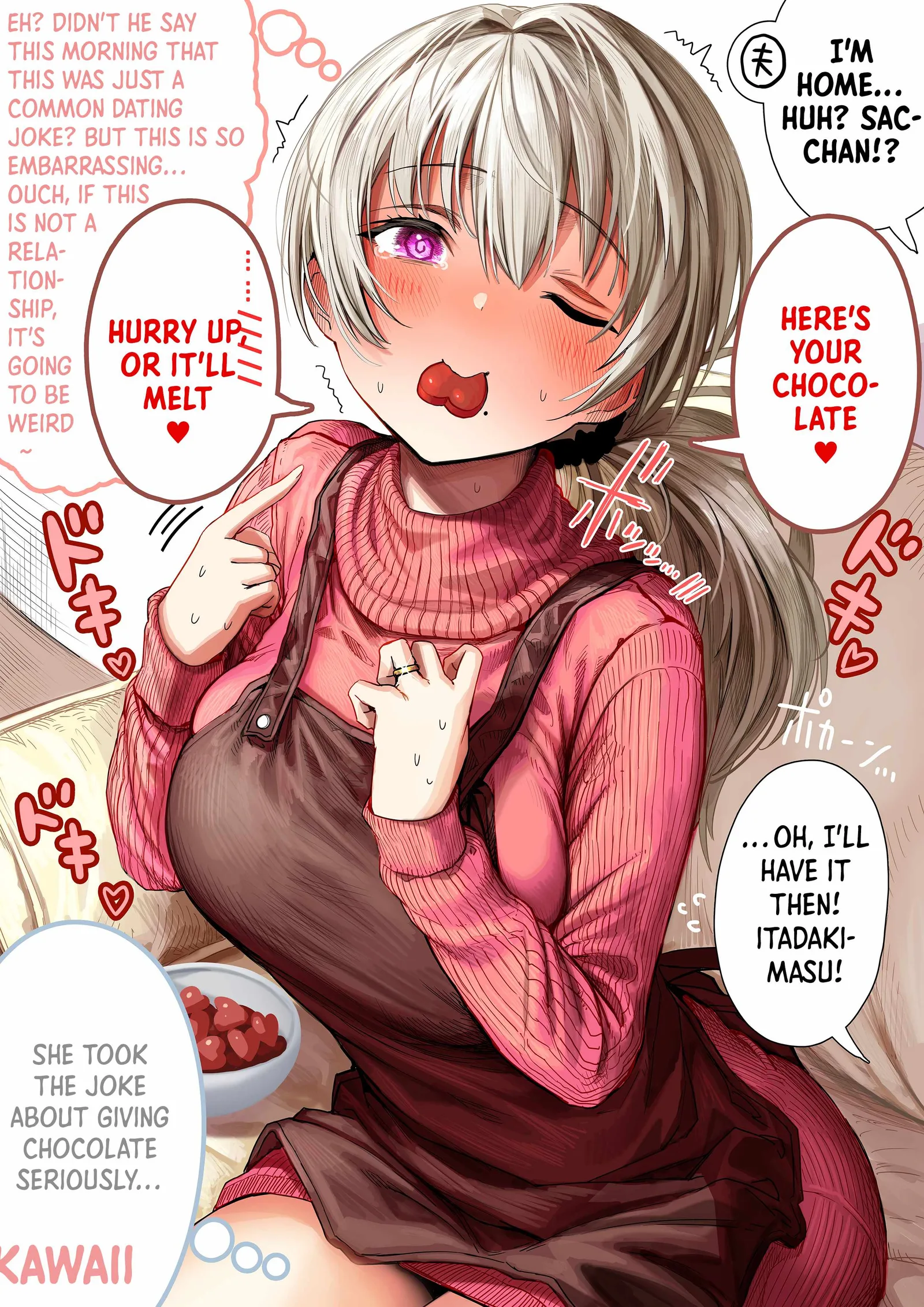 The State of a Certain Wife. Chapter 63 page 2