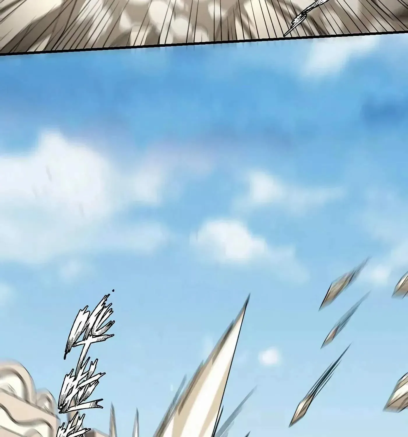 Peerless Chapter 132.2 page 51