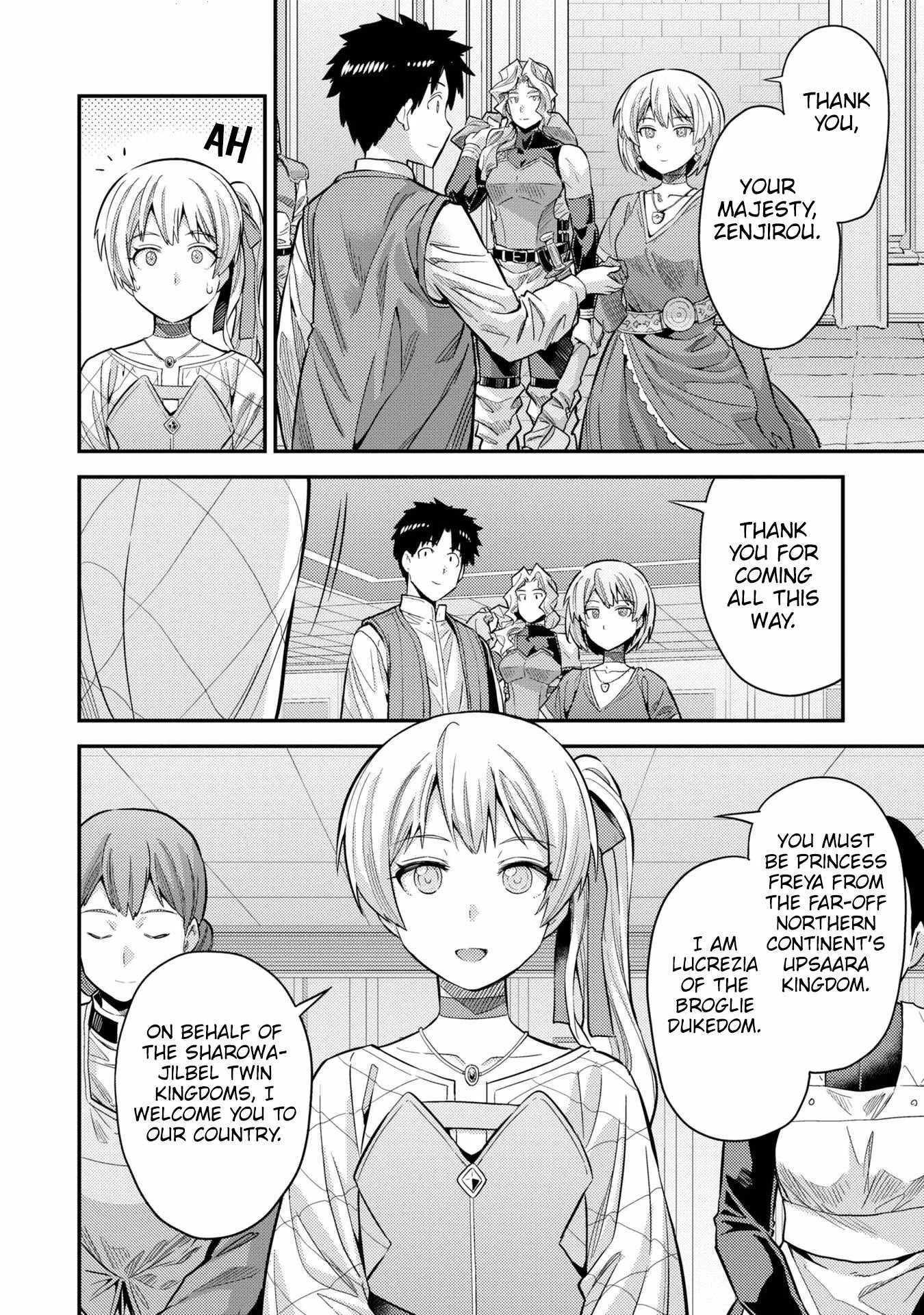 Risou no Himo Seikatsu Chapter 63 page 6
