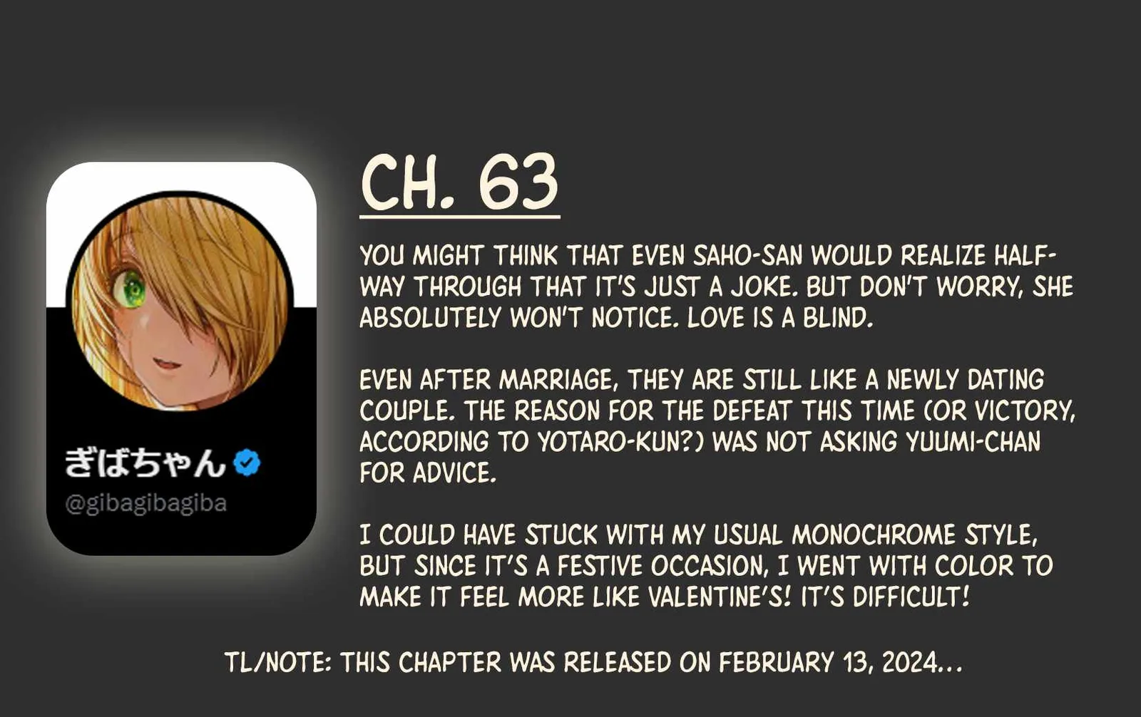 The State of a Certain Wife. Chapter 63 page 3