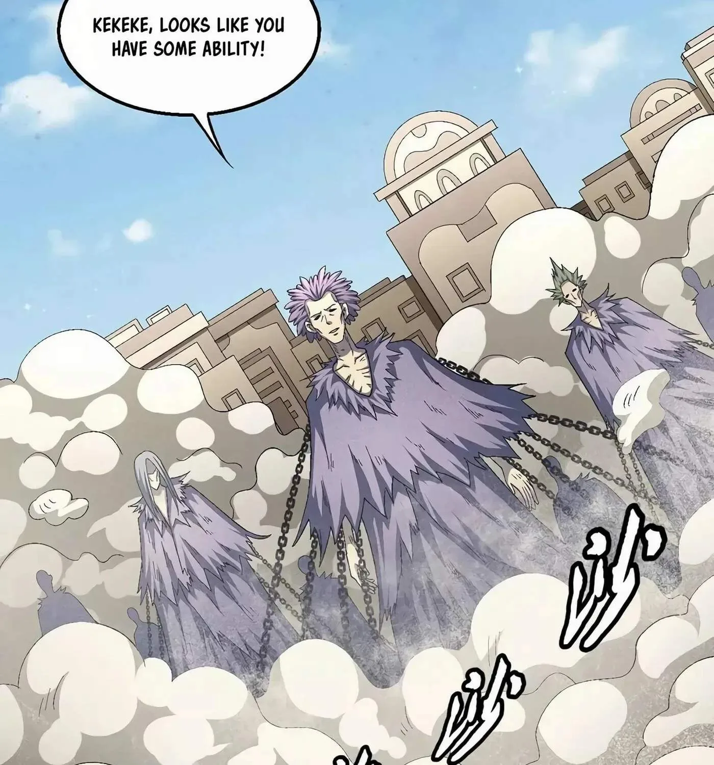 Peerless Chapter 132.2 page 54