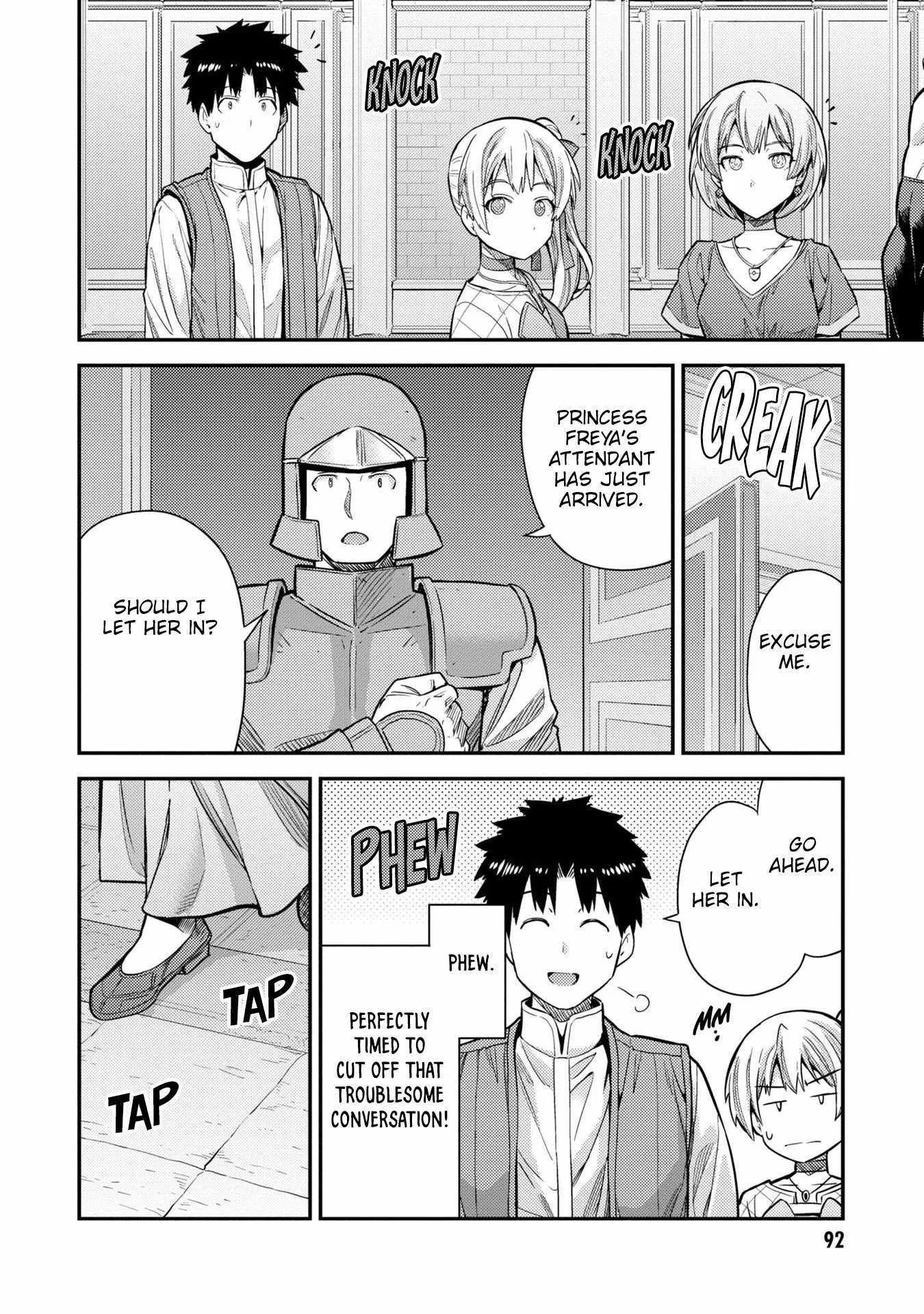 Risou no Himo Seikatsu Chapter 63 page 12