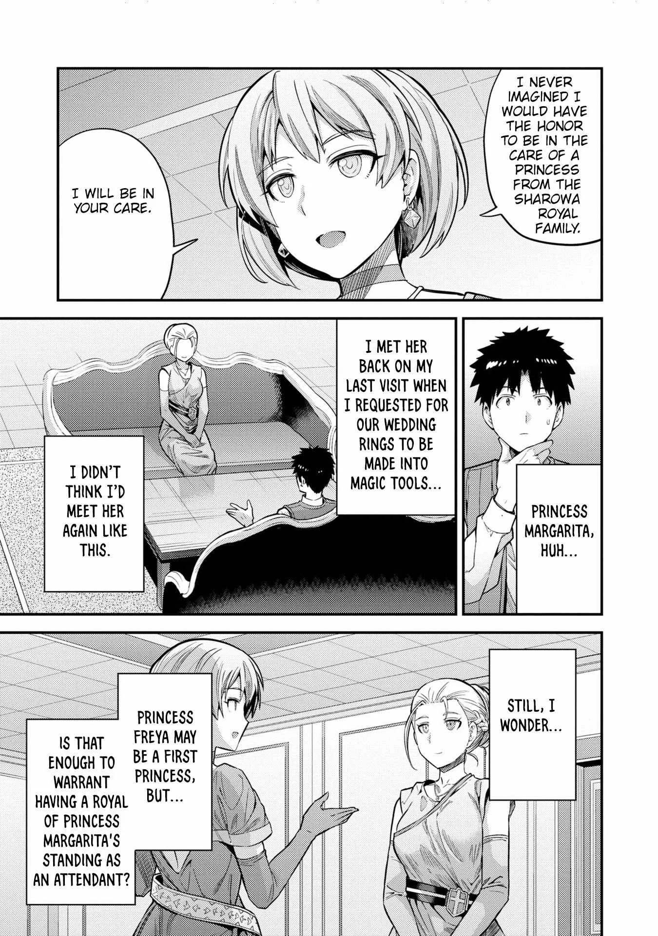 Risou no Himo Seikatsu Chapter 63 page 15