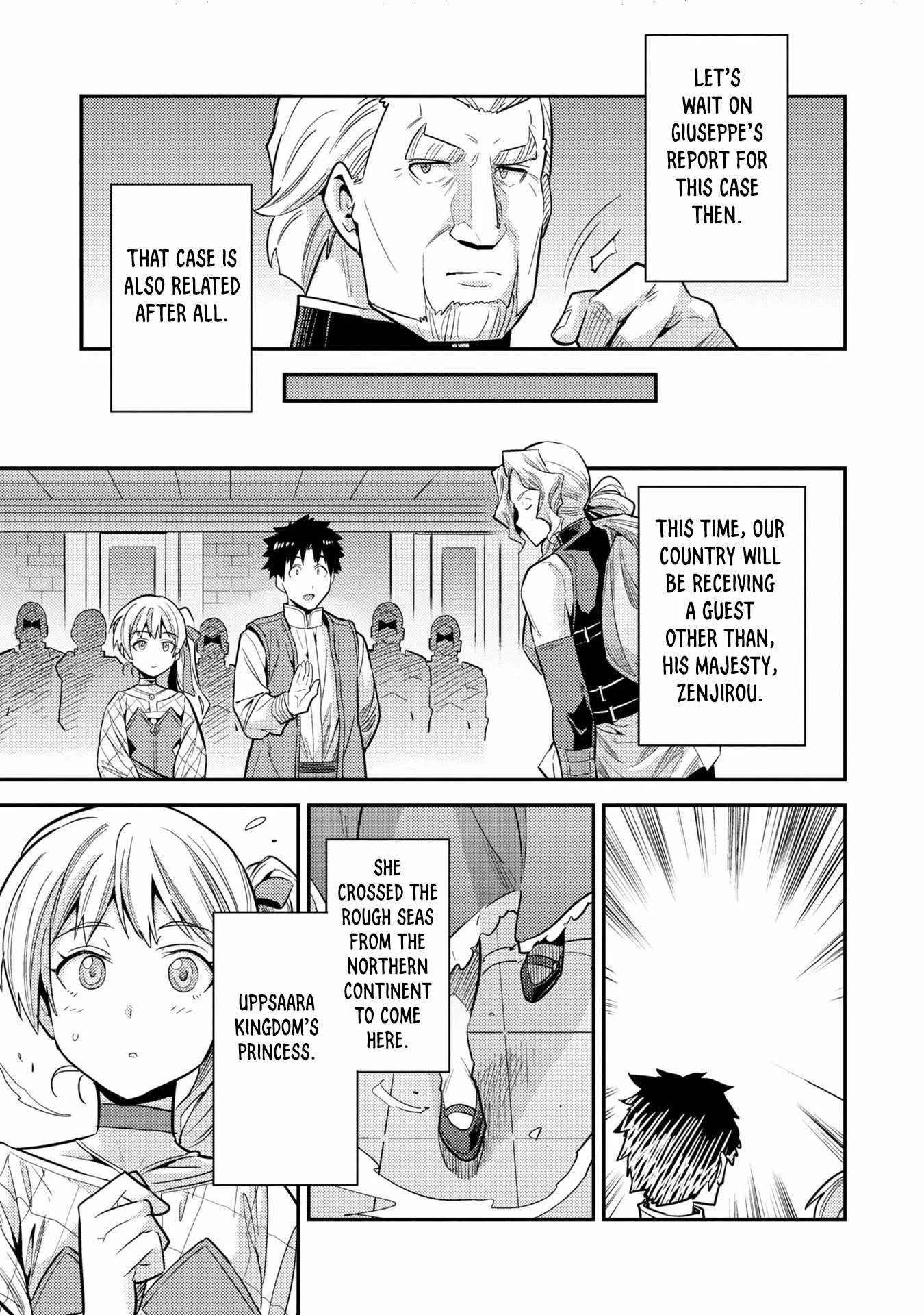Risou no Himo Seikatsu Chapter 62 page 40