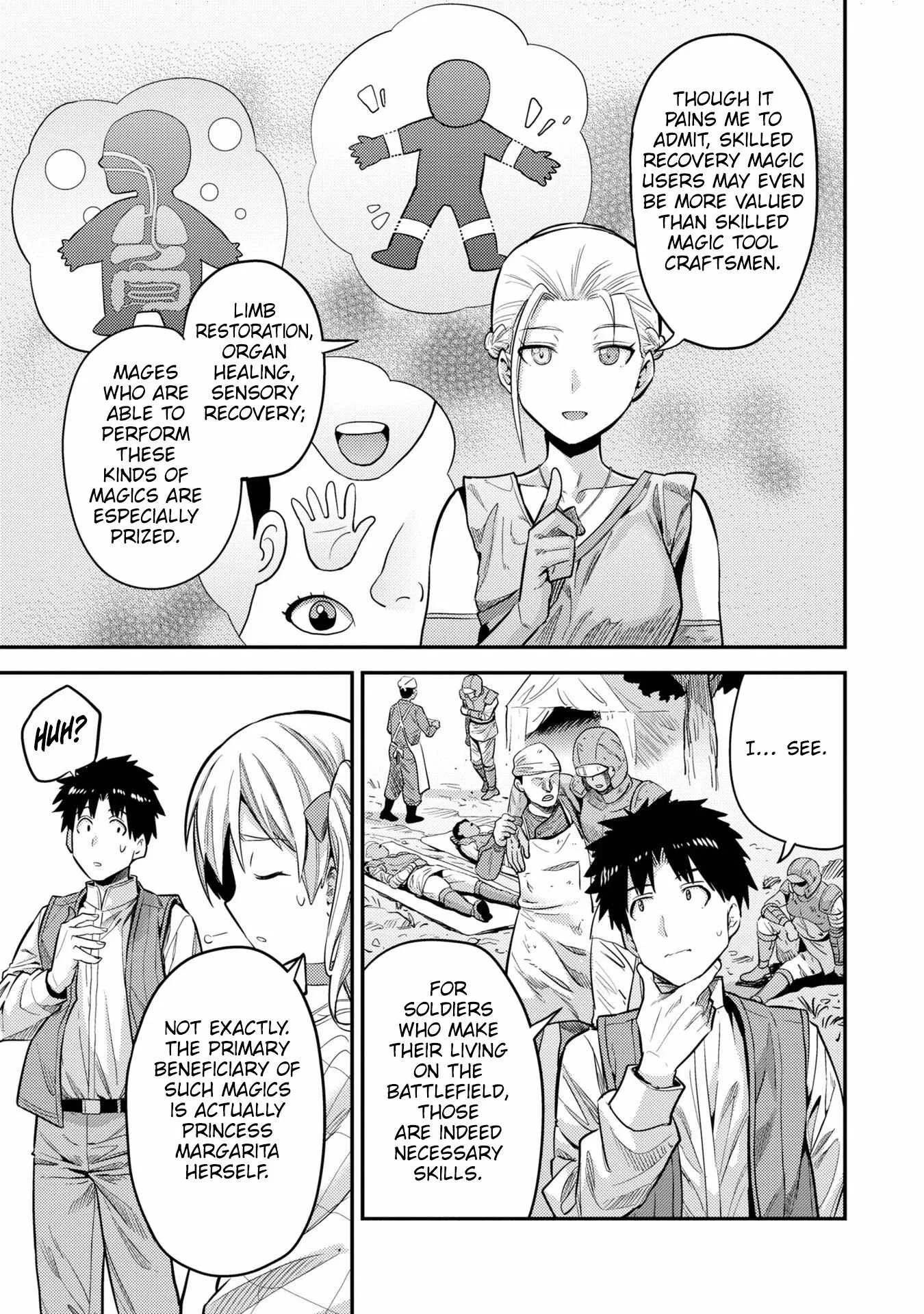 Risou no Himo Seikatsu Chapter 63 page 19