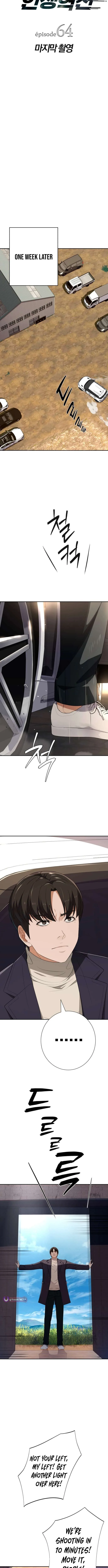 It’s voice phishing, but it’s a life reversal Chapter 64 page 2
