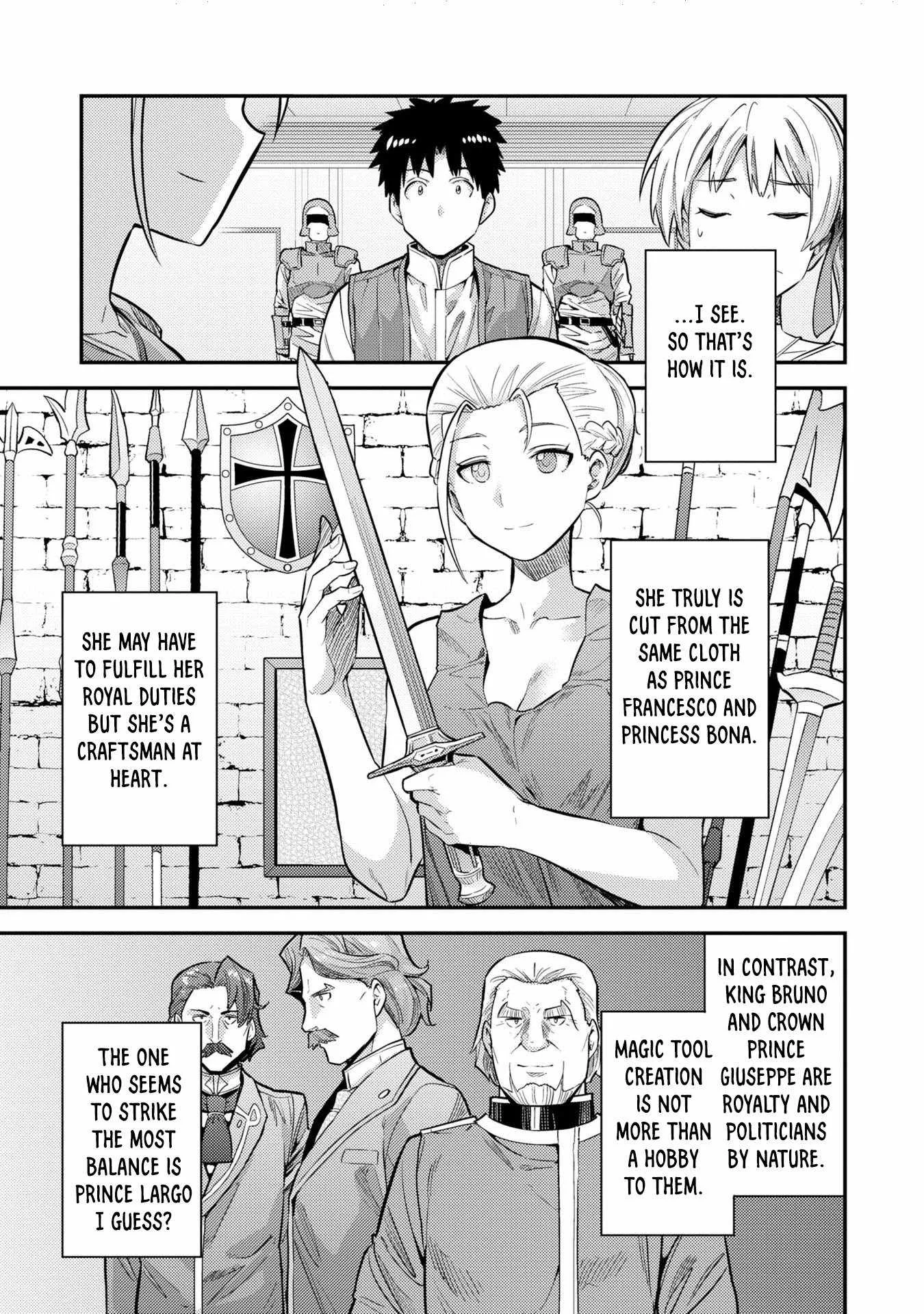 Risou no Himo Seikatsu Chapter 63 page 21