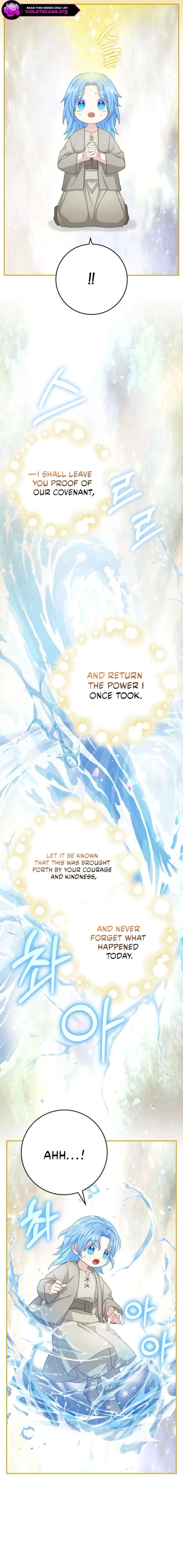 Baby Snow Leopard of the Black Leopard Family Chapter 62 page 9