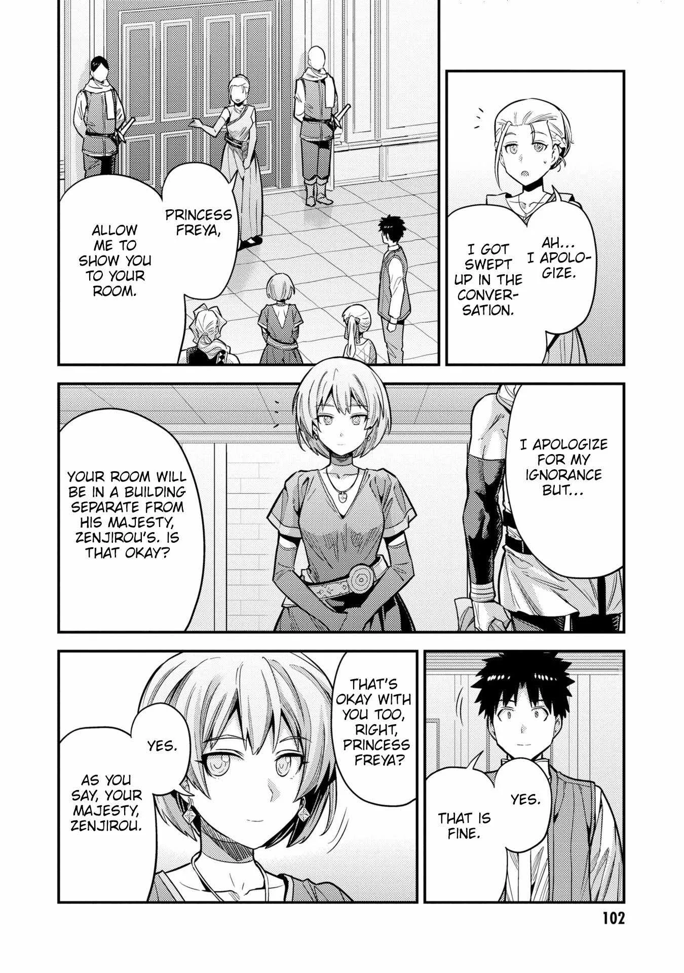 Risou no Himo Seikatsu Chapter 63 page 22