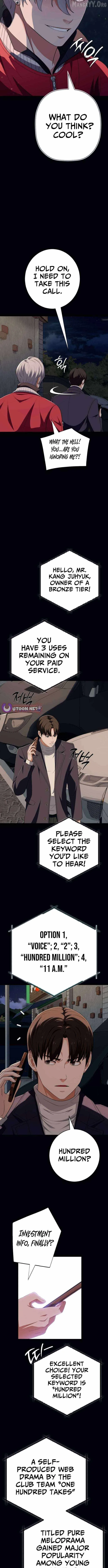 It’s voice phishing, but it’s a life reversal Chapter 65 page 8