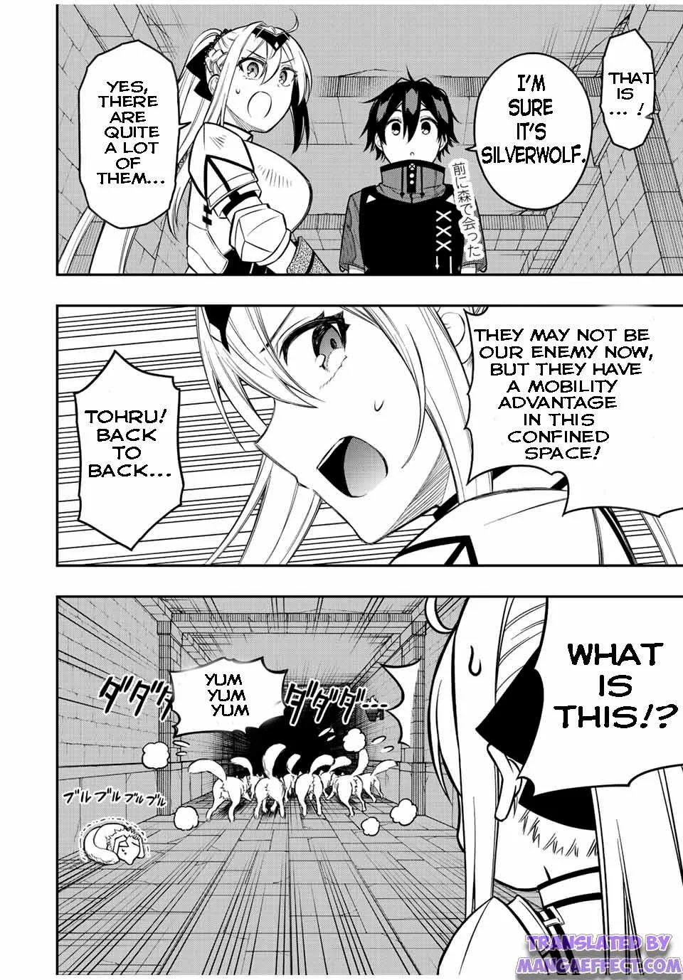 The Reincarnated Inferior Magic Swordsman Chapter 64 page 3
