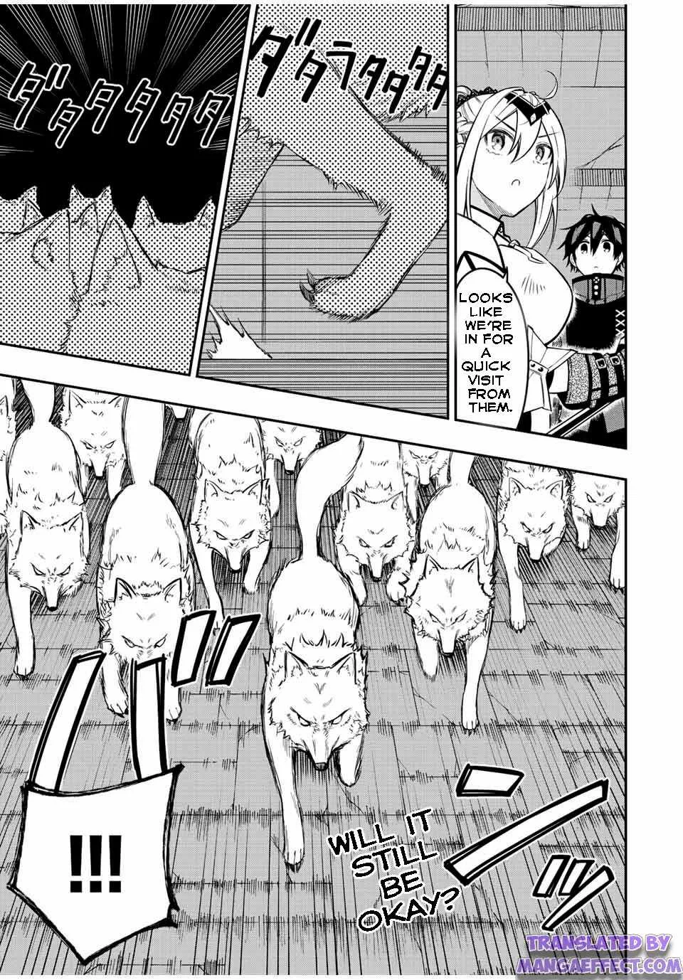 The Reincarnated Inferior Magic Swordsman Chapter 64 page 2