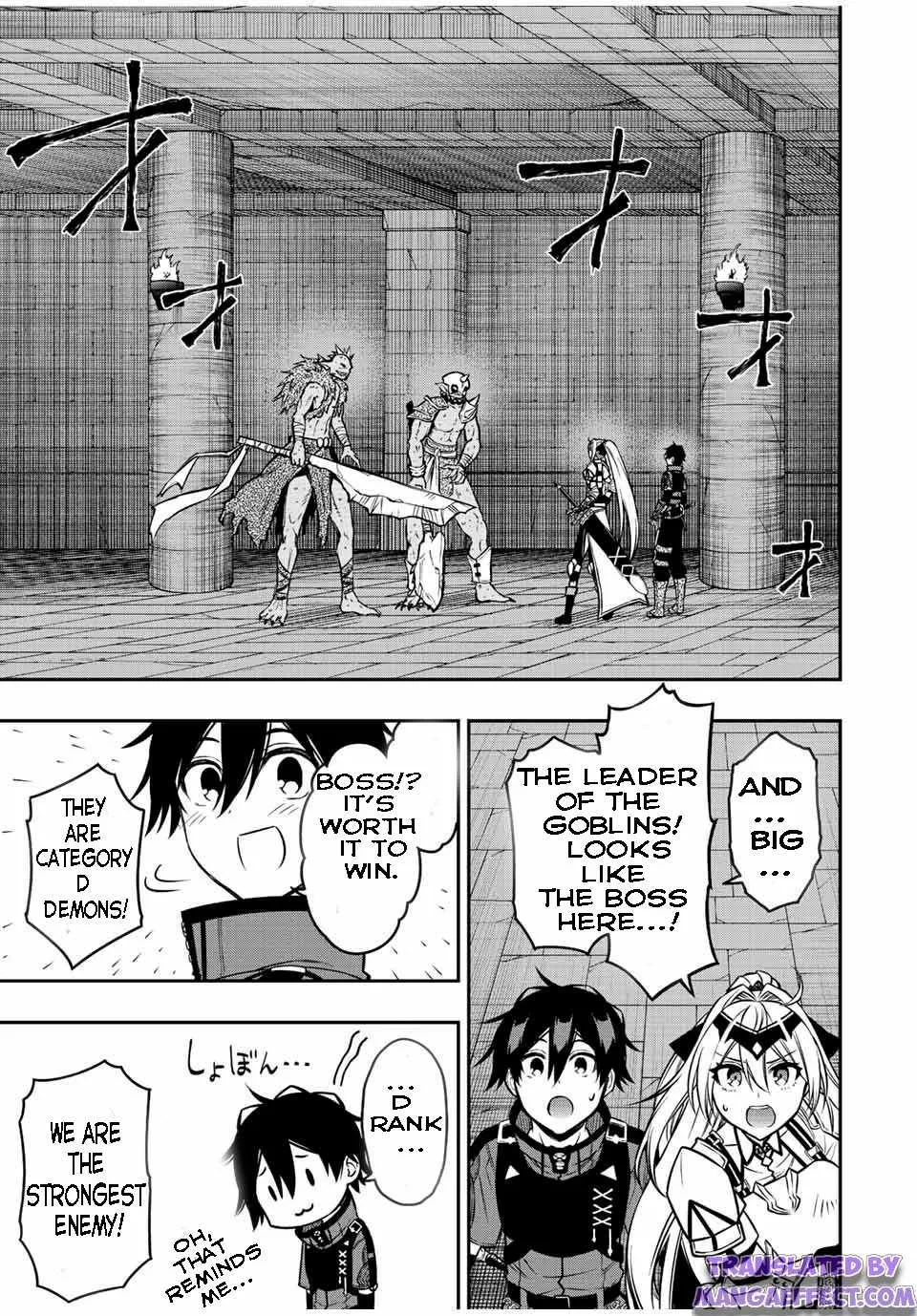 The Reincarnated Inferior Magic Swordsman Chapter 64 page 6